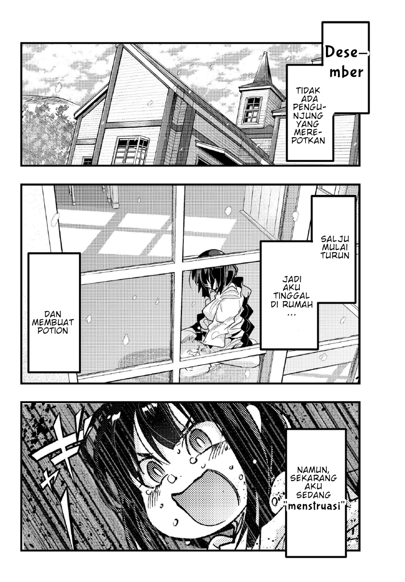 Yoku Wakaranai keredo Isekai ni Tensei shiteita you desu Chapter 9 - halaman 3
