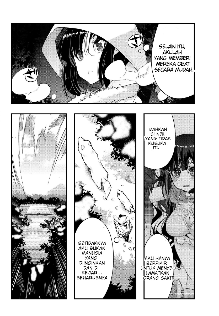 Yoku Wakaranai keredo Isekai ni Tensei shiteita you desu Chapter 9 - halaman 31