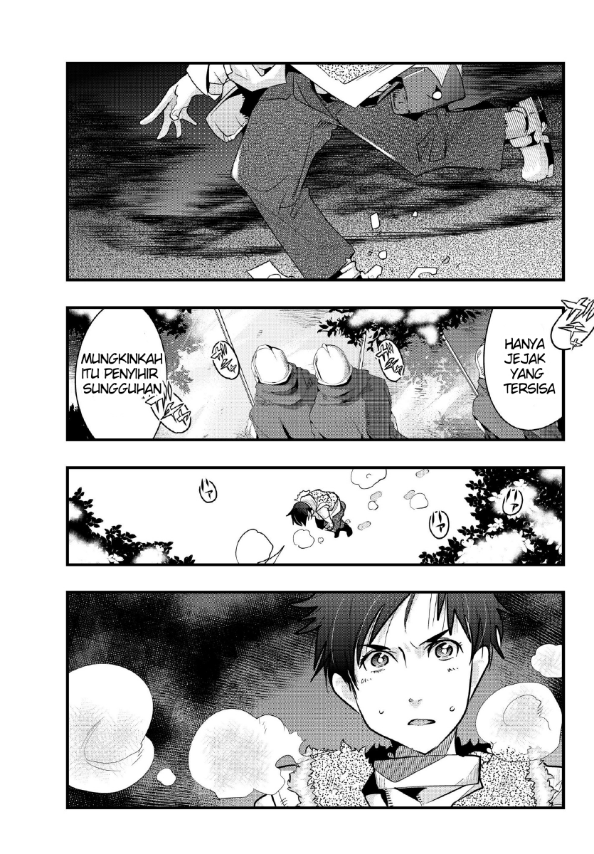 Yoku Wakaranai keredo Isekai ni Tensei shiteita you desu Chapter 9 - halaman 32