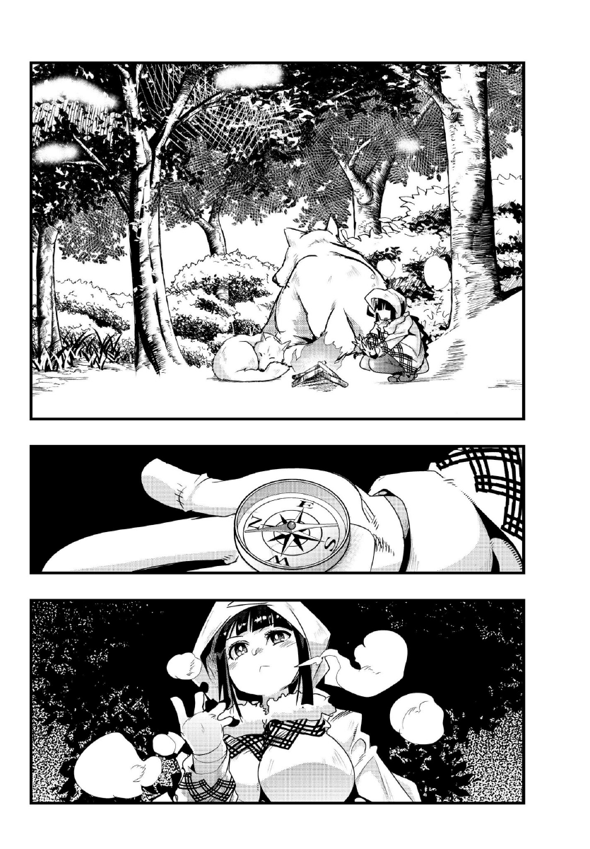 Yoku Wakaranai keredo Isekai ni Tensei shiteita you desu Chapter 9 - halaman 37
