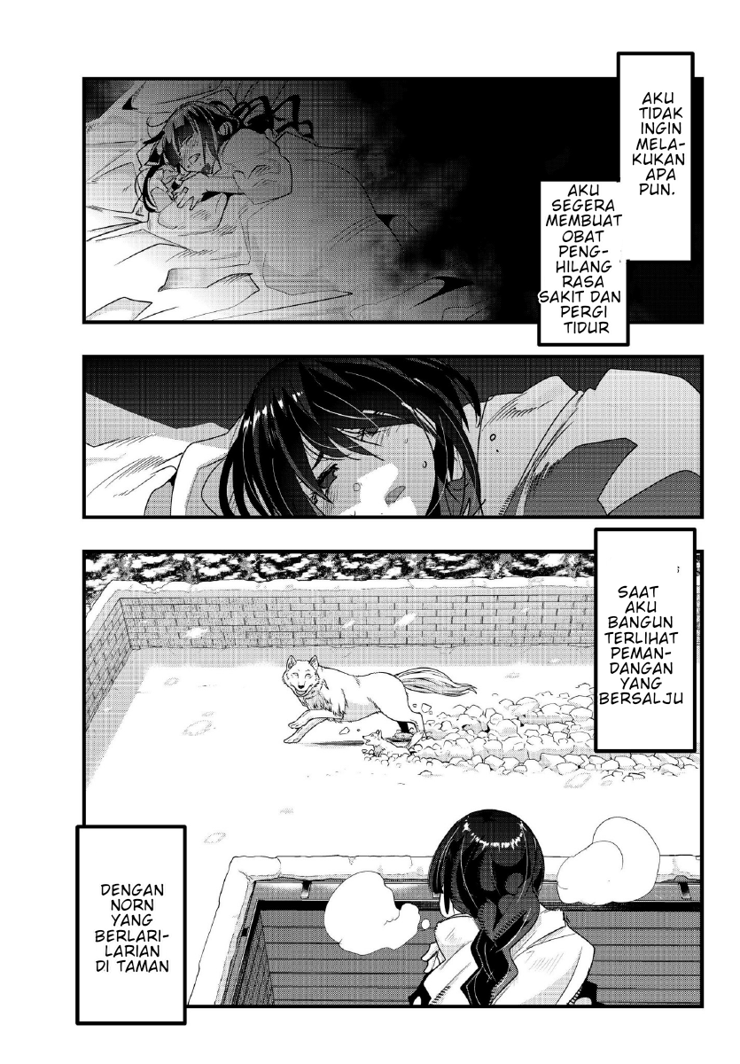 Yoku Wakaranai keredo Isekai ni Tensei shiteita you desu Chapter 9 - halaman 4