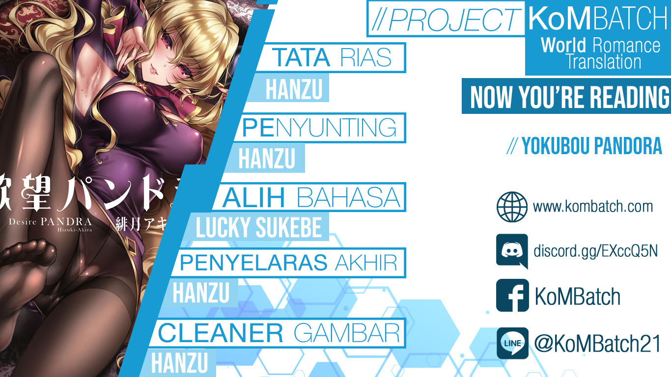 Yokubou Pandora Chapter 0 - halaman 1
