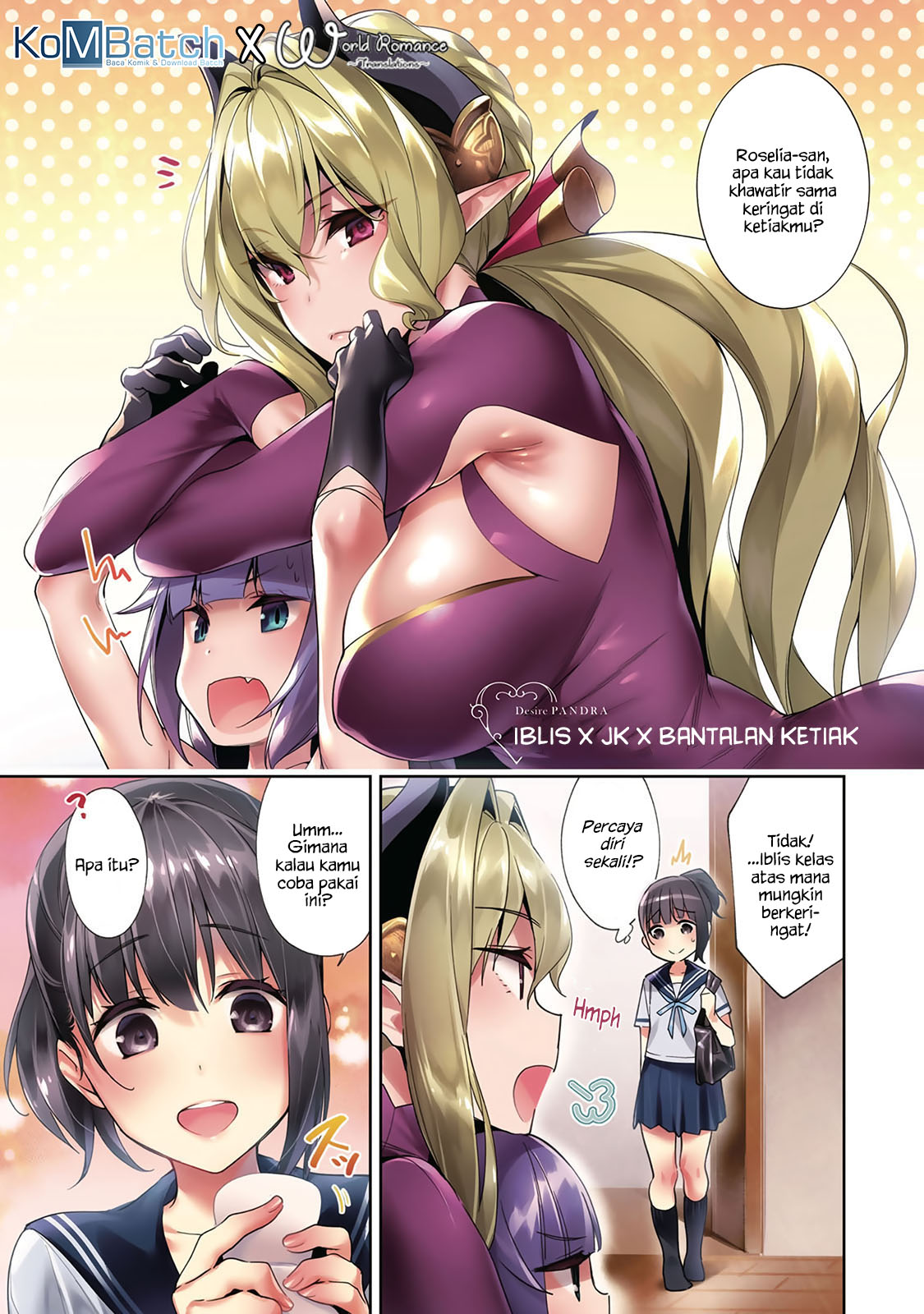 Yokubou Pandora Chapter 0 - halaman 8