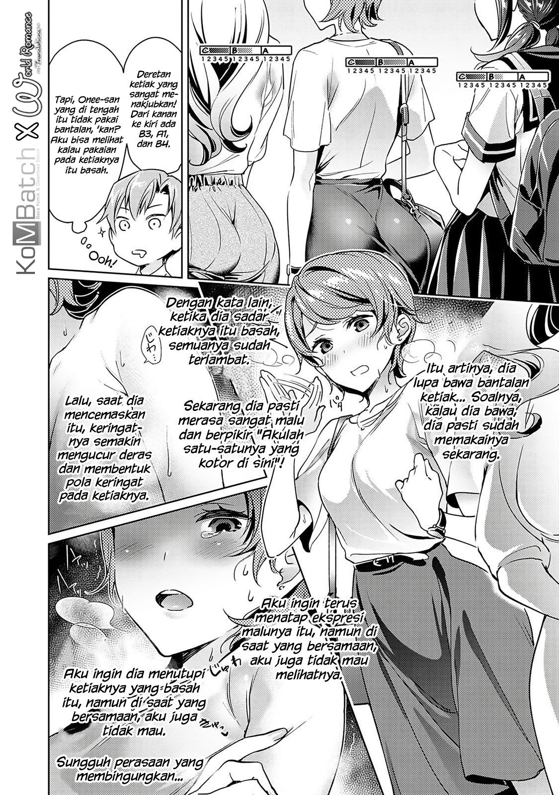 Yokubou Pandora Chapter 1 - halaman 11