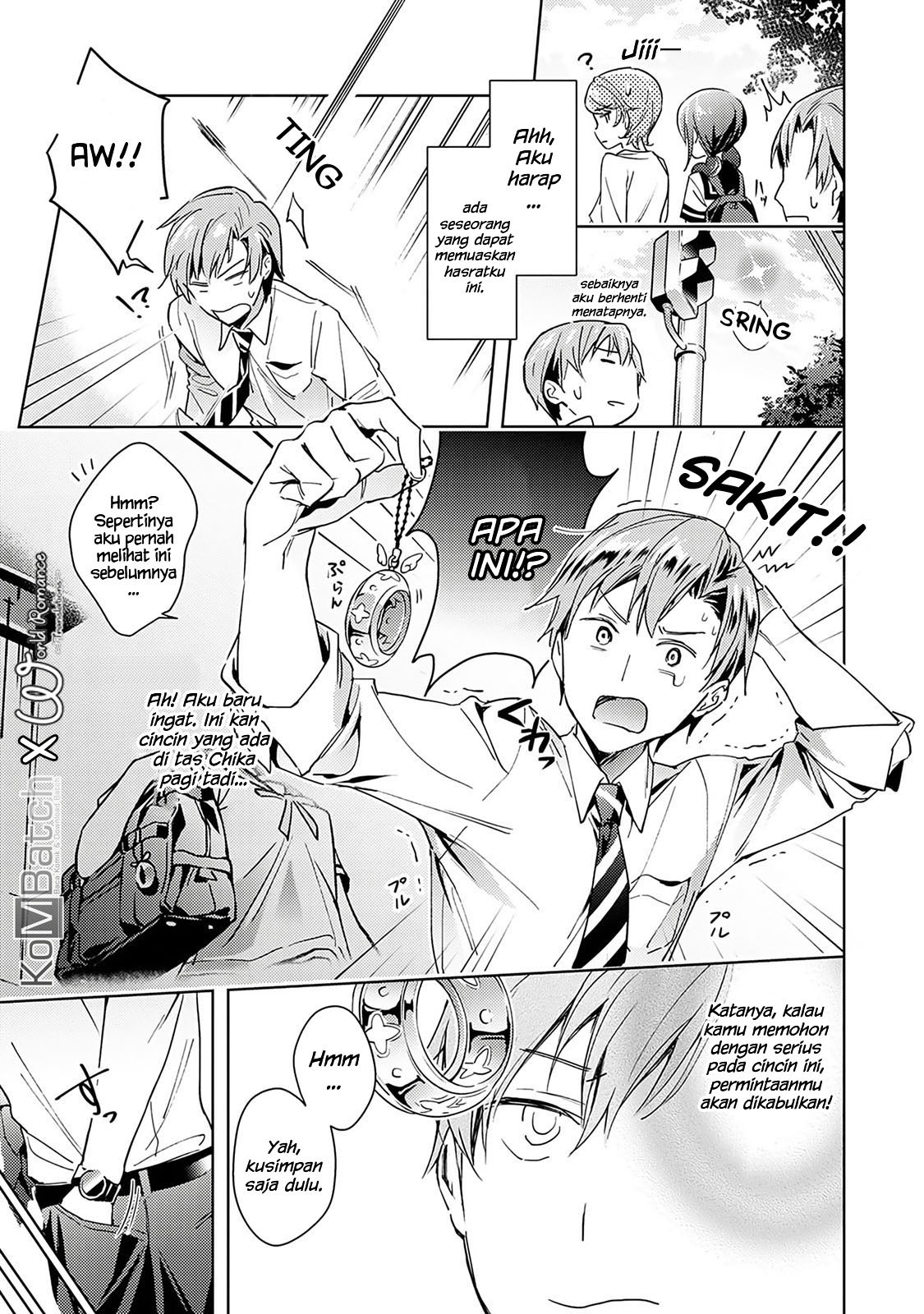Yokubou Pandora Chapter 1 - halaman 12