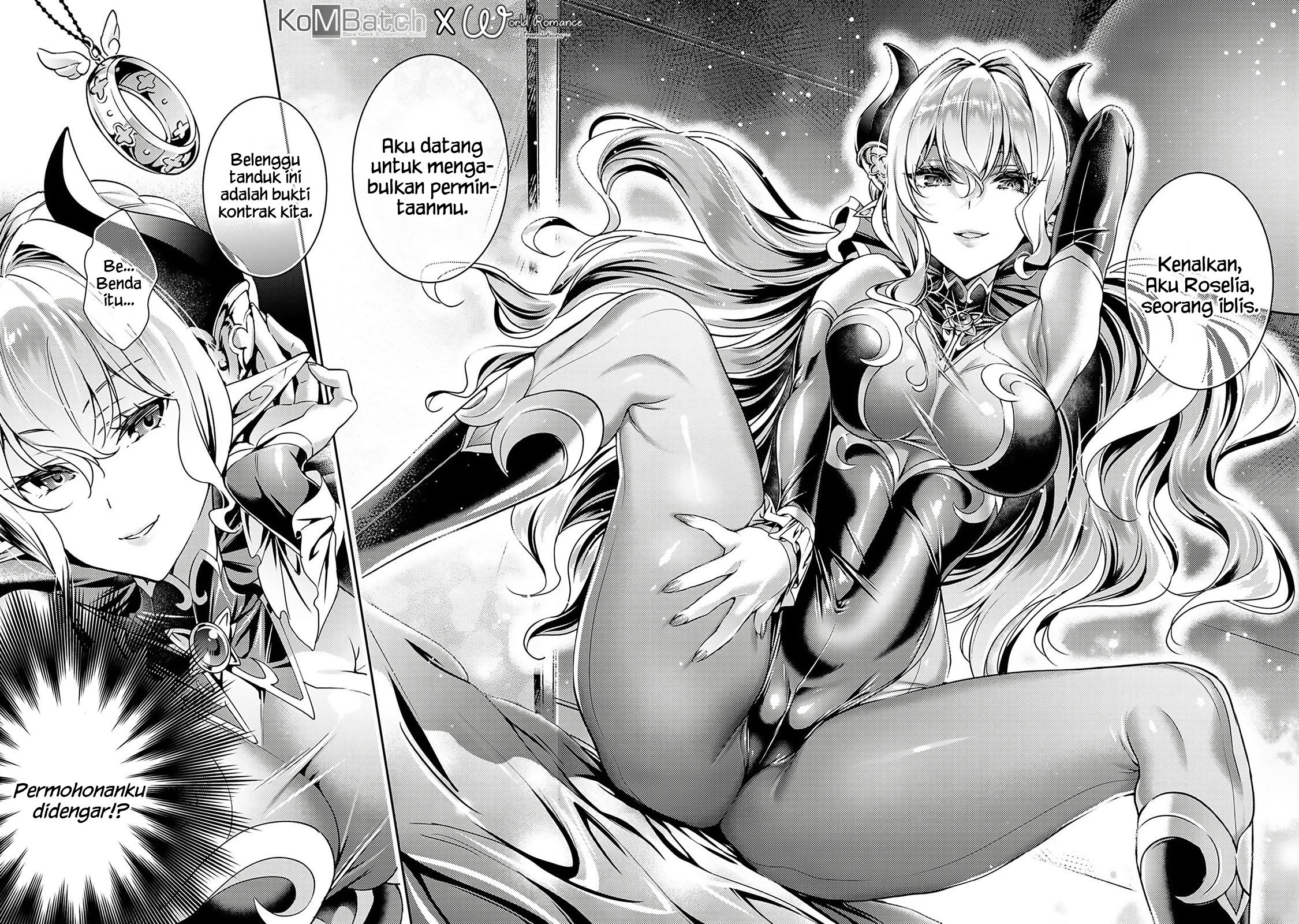 Yokubou Pandora Chapter 1 - halaman 18