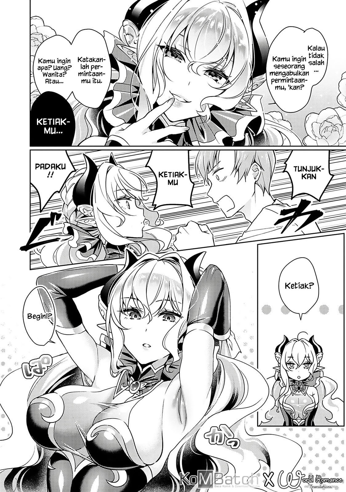 Yokubou Pandora Chapter 1 - halaman 19