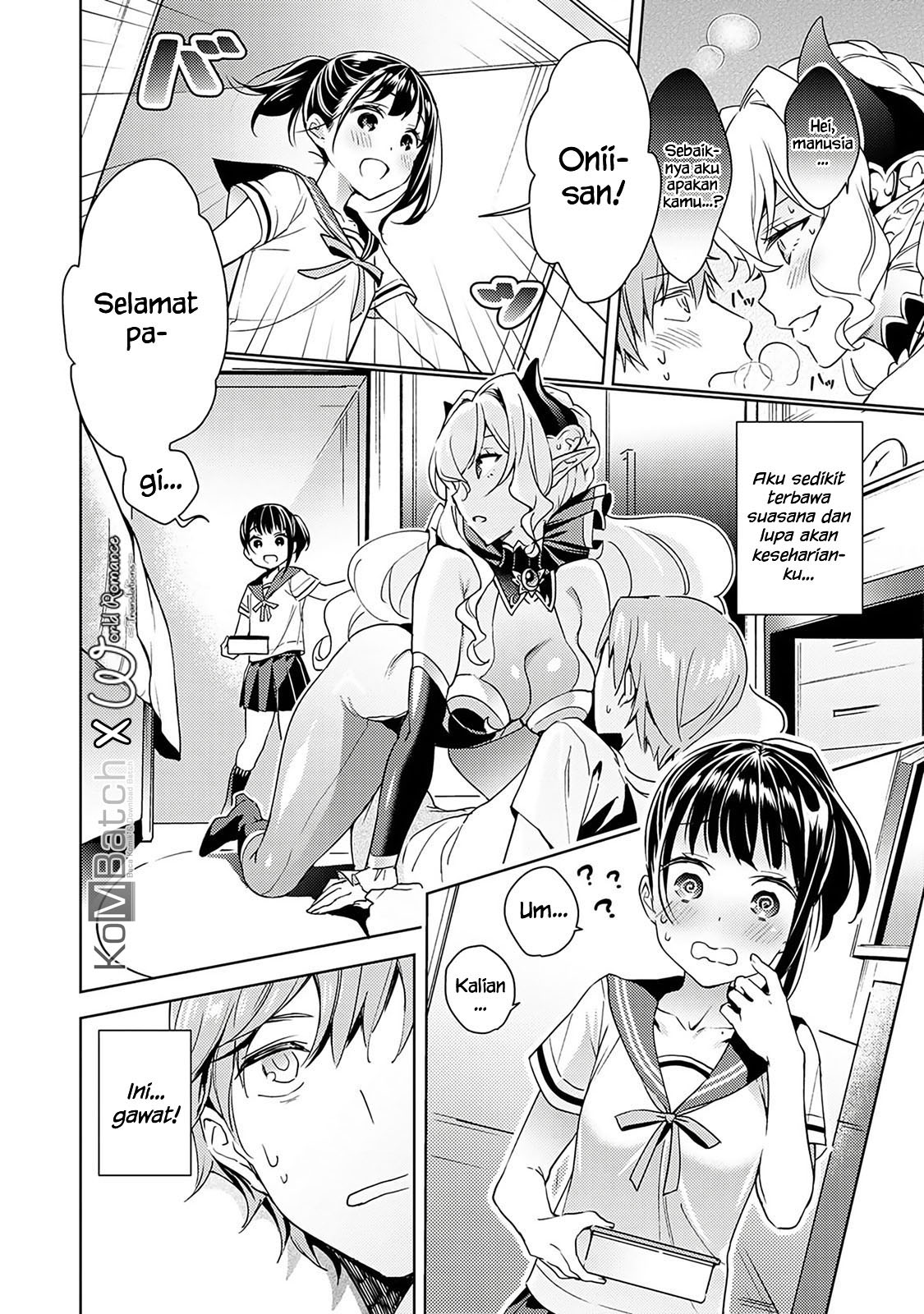 Yokubou Pandora Chapter 1 - halaman 25