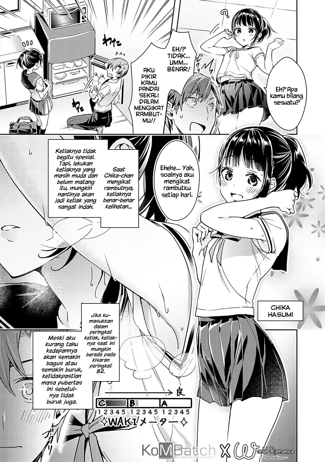 Yokubou Pandora Chapter 1 - halaman 6