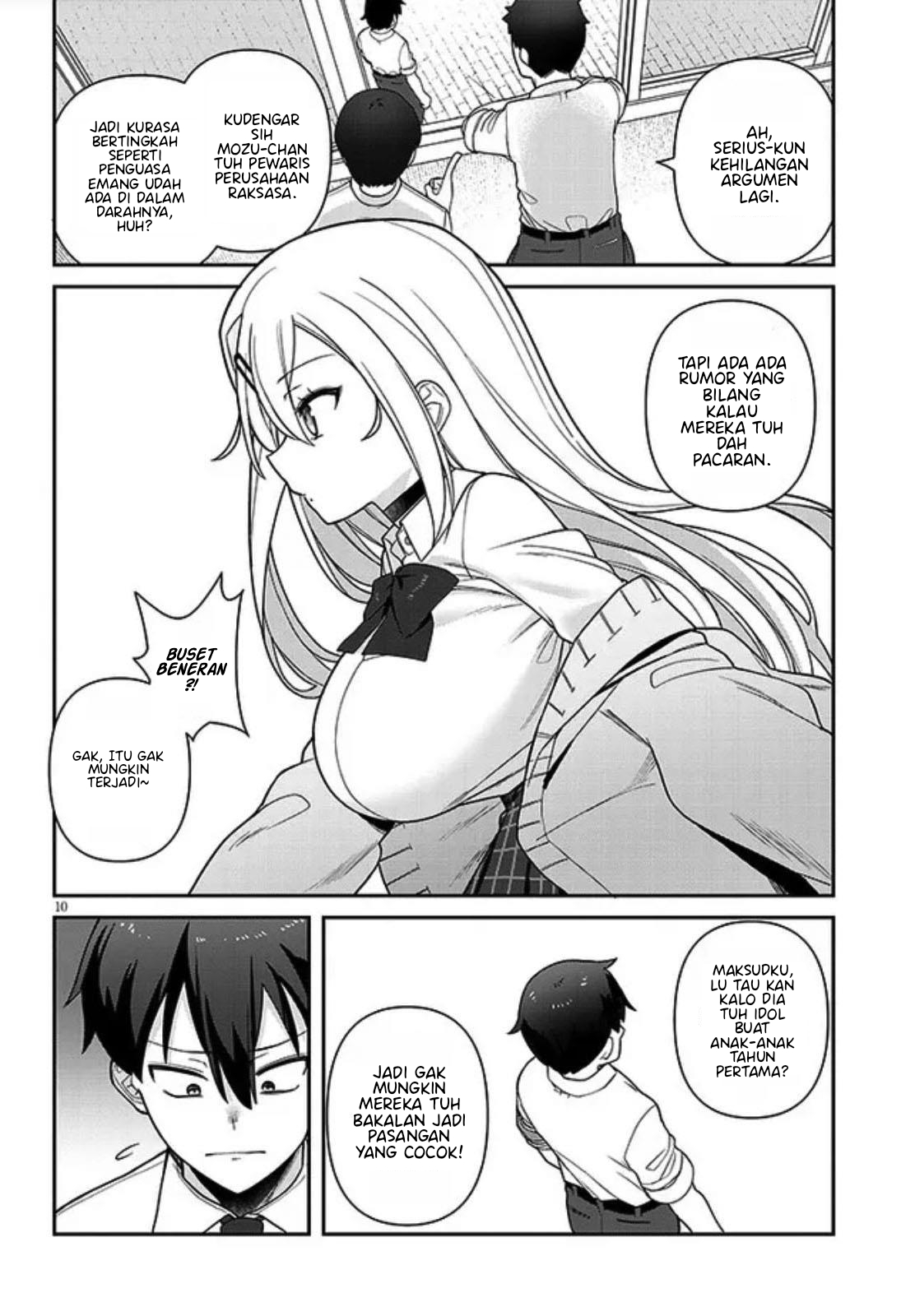 Yome Gaki ssu Chapter 1 - halaman 11