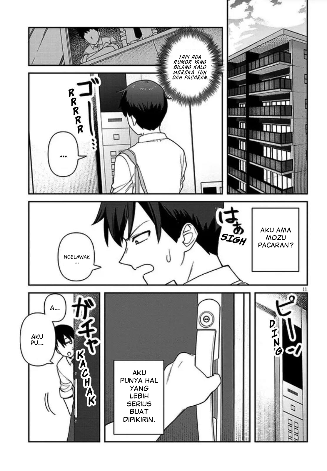 Yome Gaki ssu Chapter 1 - halaman 12