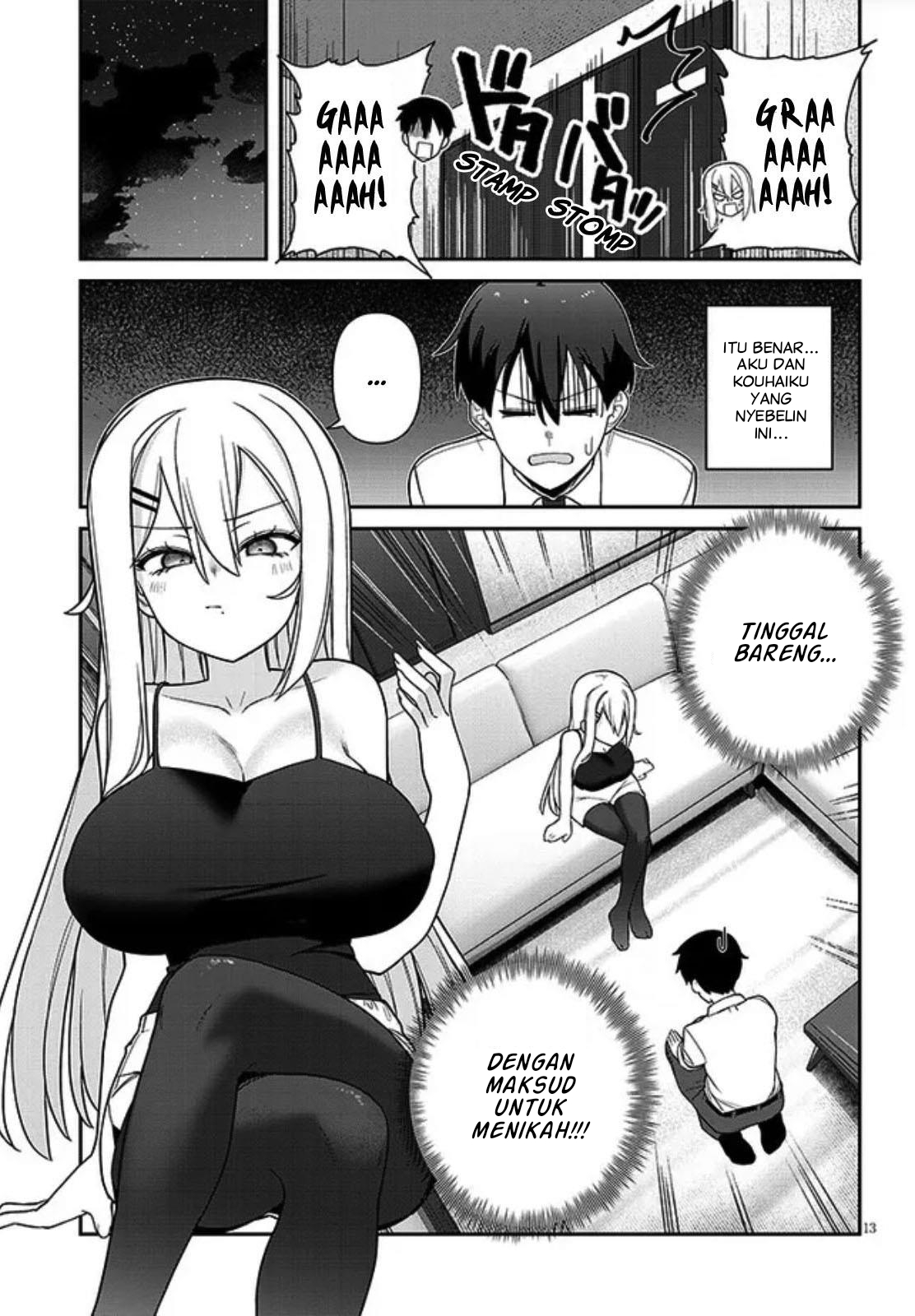Yome Gaki ssu Chapter 1 - halaman 14
