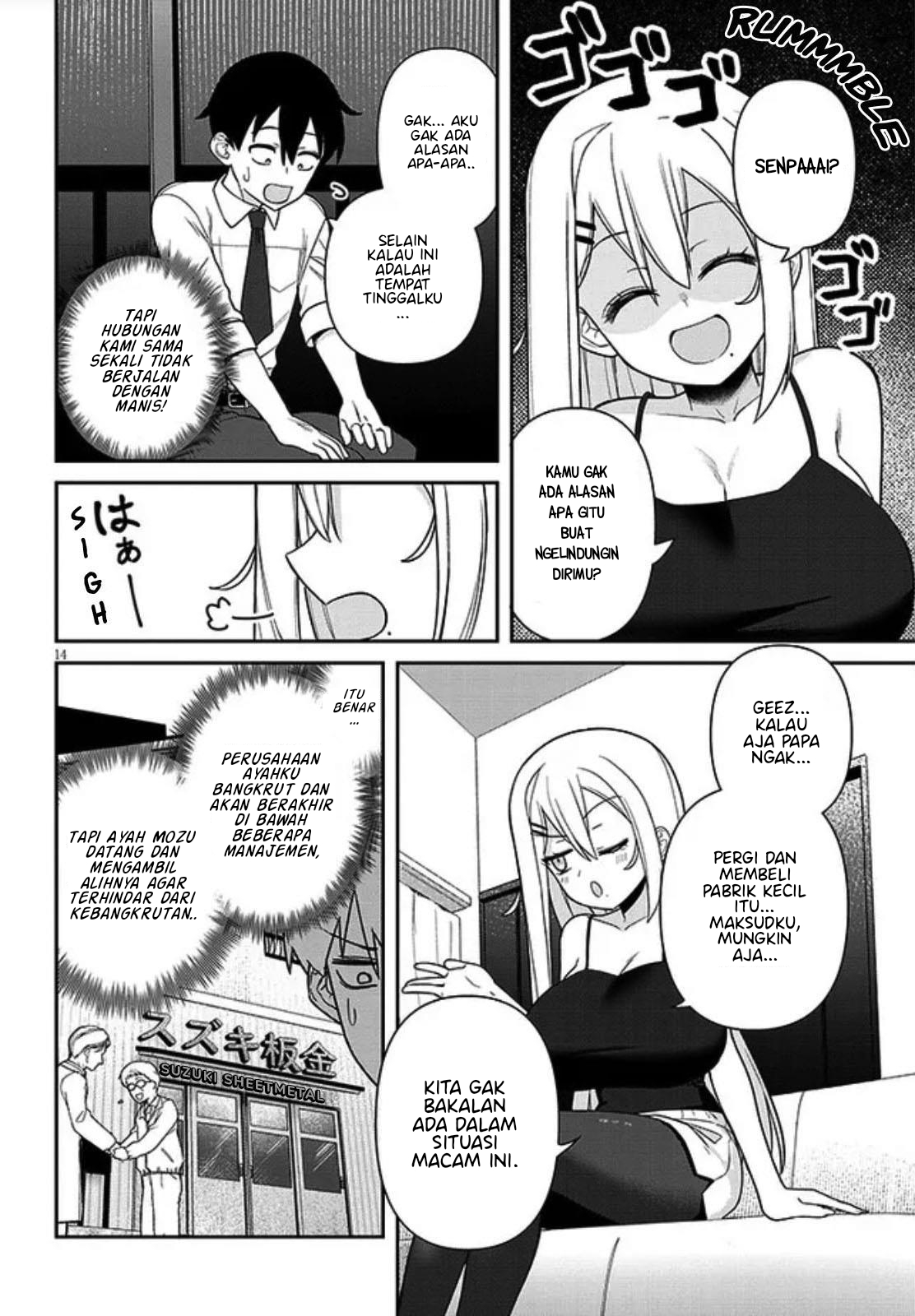 Yome Gaki ssu Chapter 1 - halaman 15