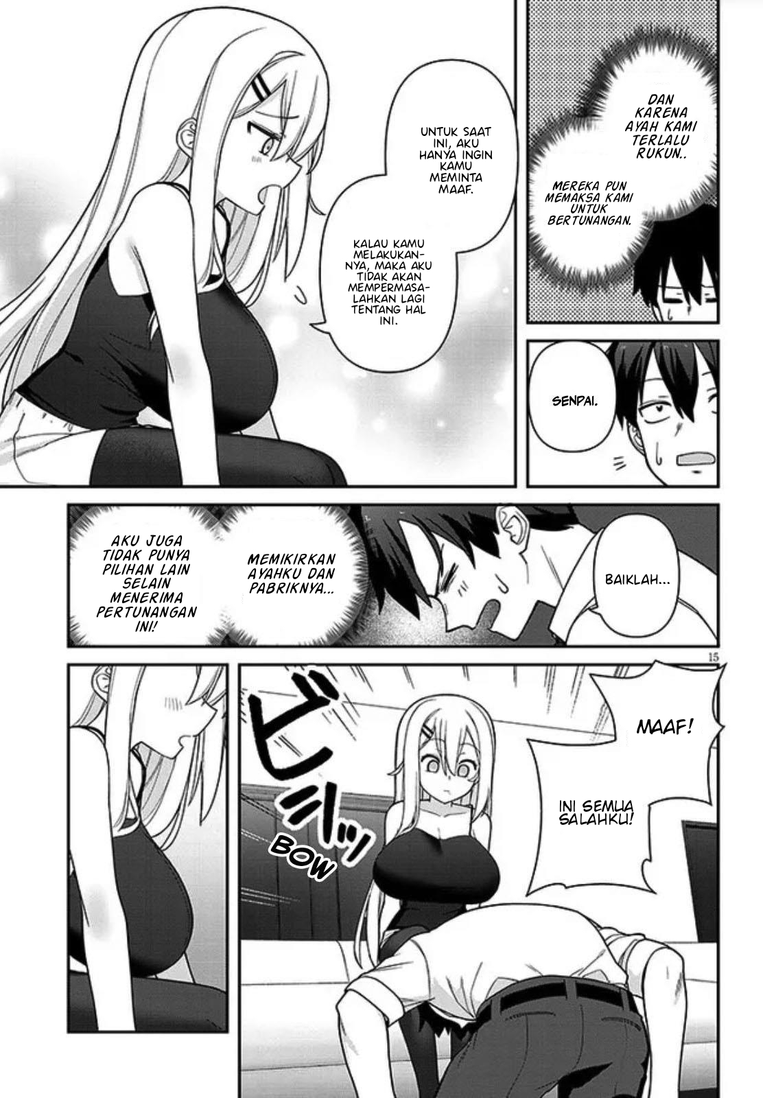 Yome Gaki ssu Chapter 1 - halaman 16