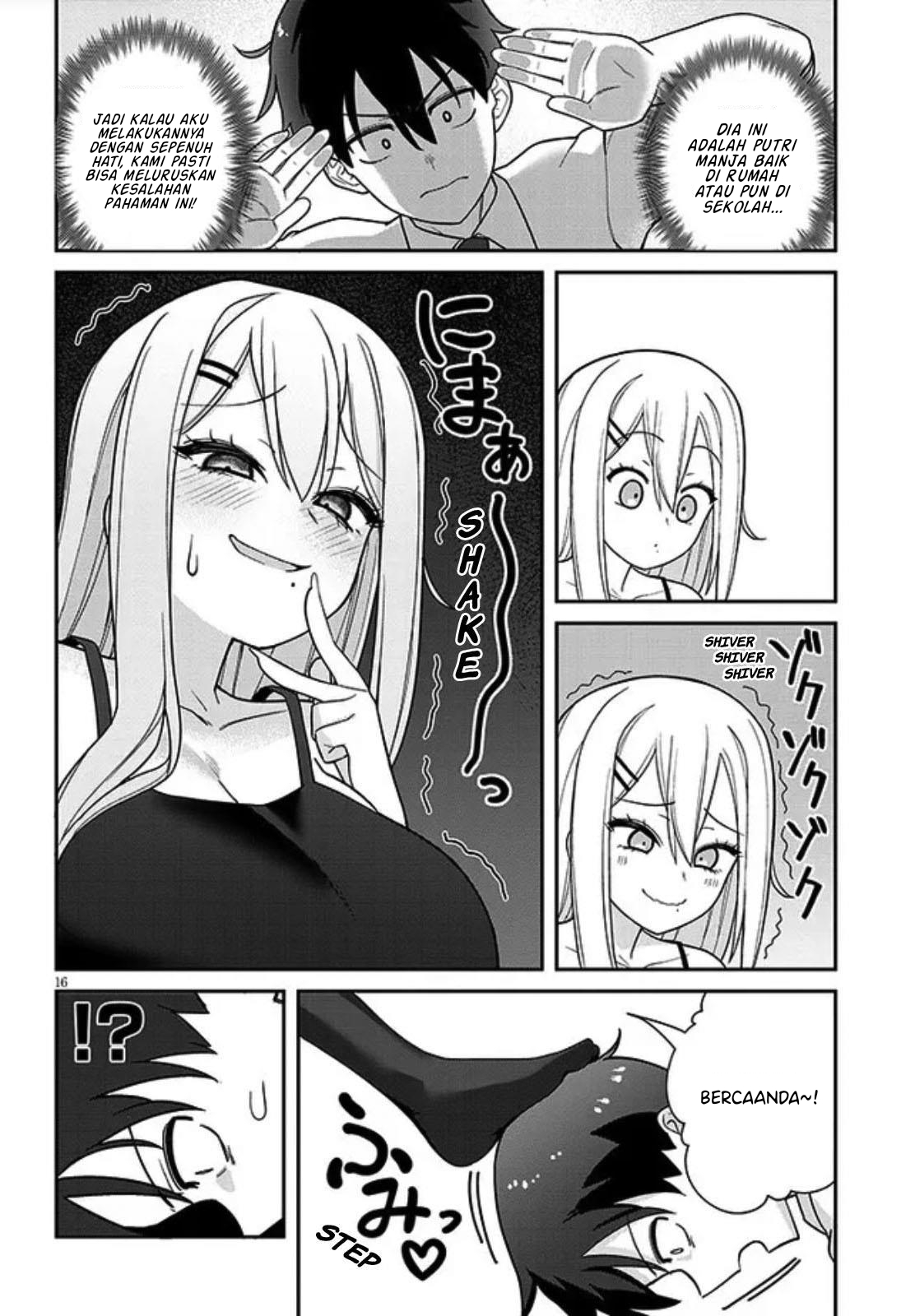Yome Gaki ssu Chapter 1 - halaman 17