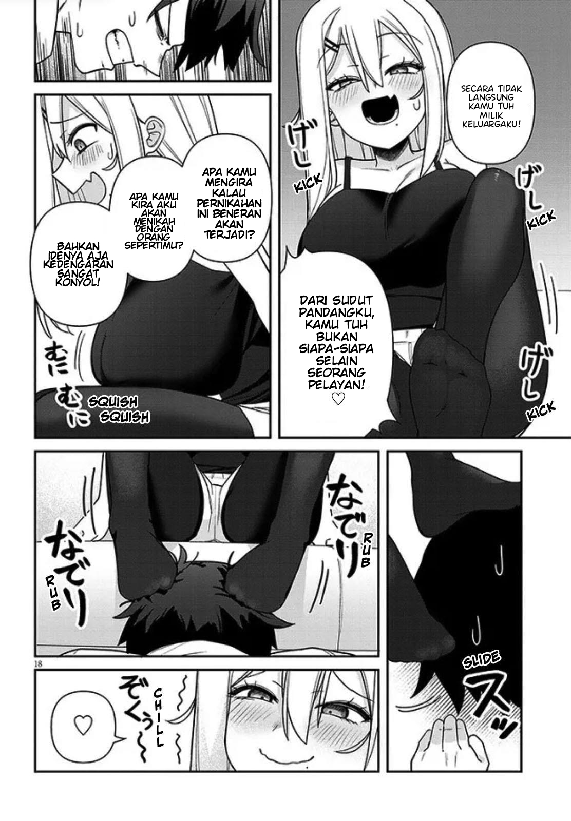 Yome Gaki ssu Chapter 1 - halaman 19