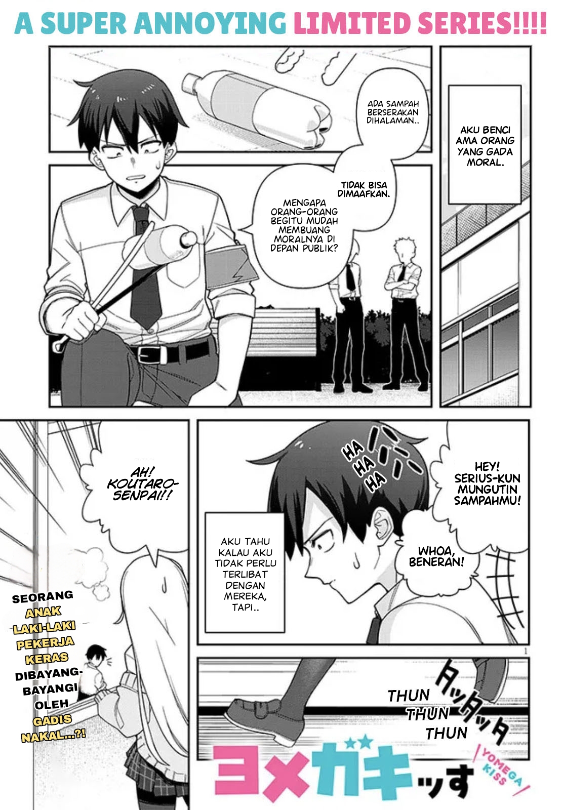 Yome Gaki ssu Chapter 1 - halaman 2