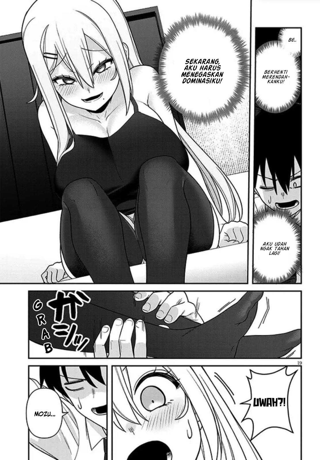 Yome Gaki ssu Chapter 1 - halaman 20