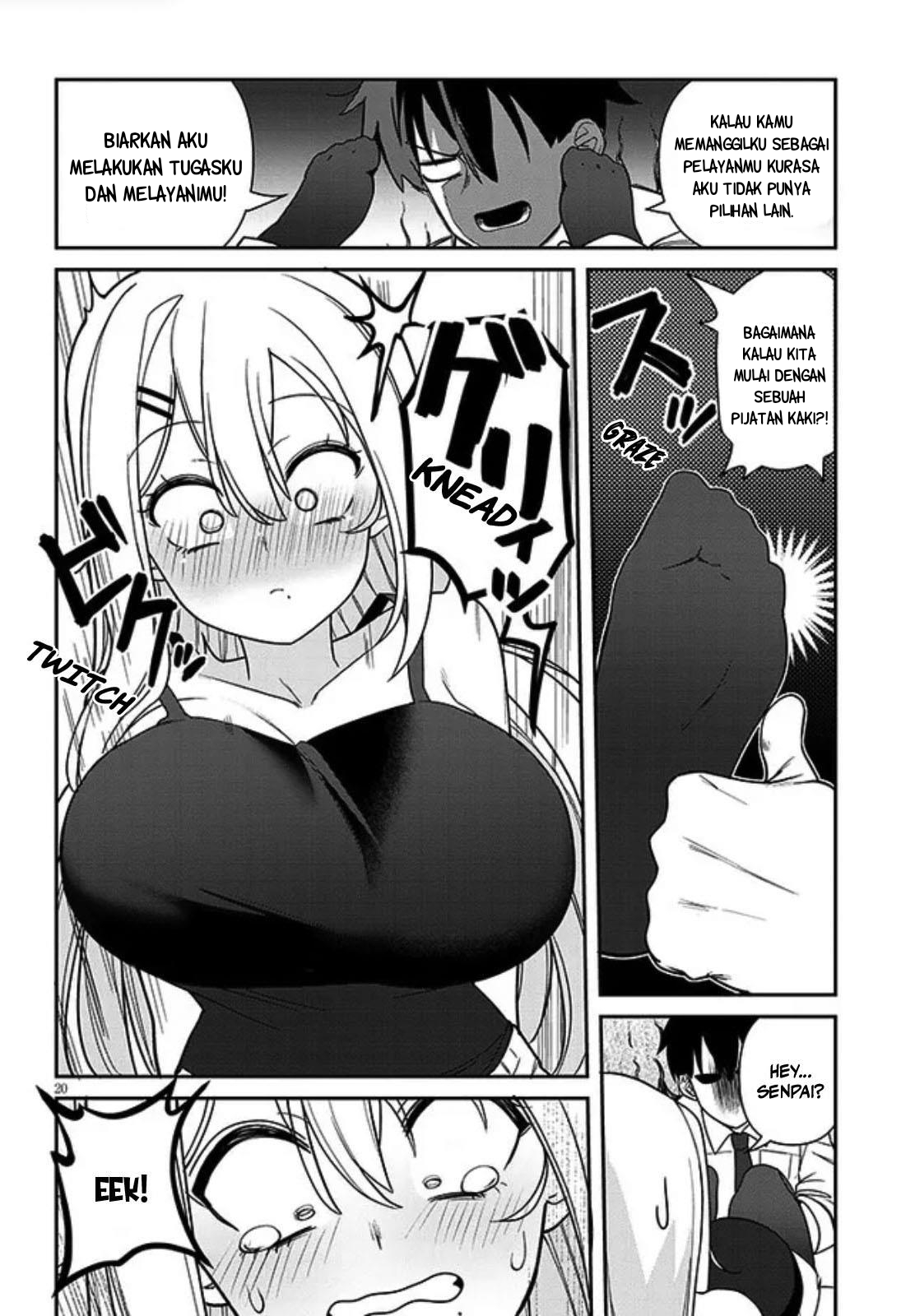 Yome Gaki ssu Chapter 1 - halaman 21