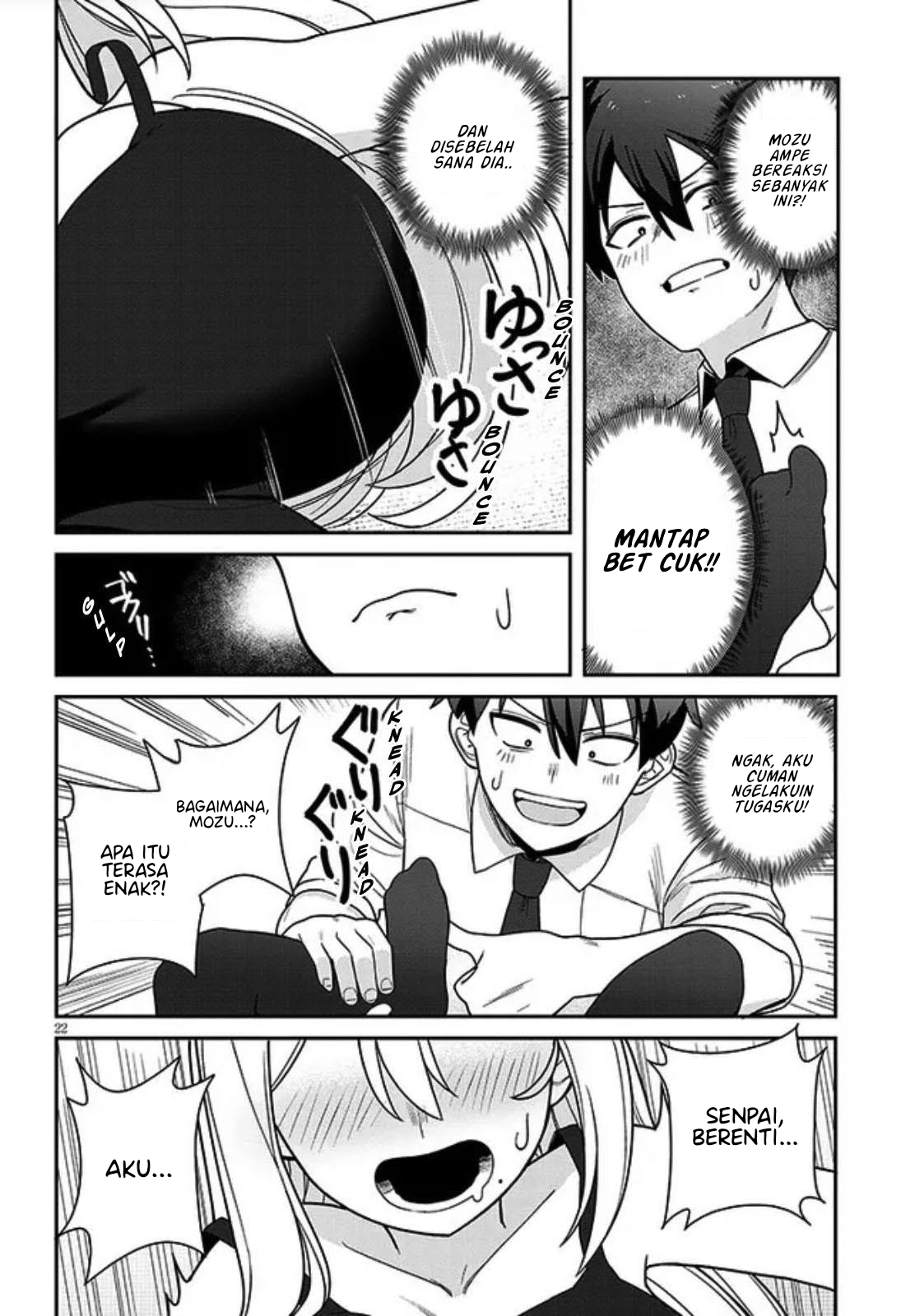Yome Gaki ssu Chapter 1 - halaman 23