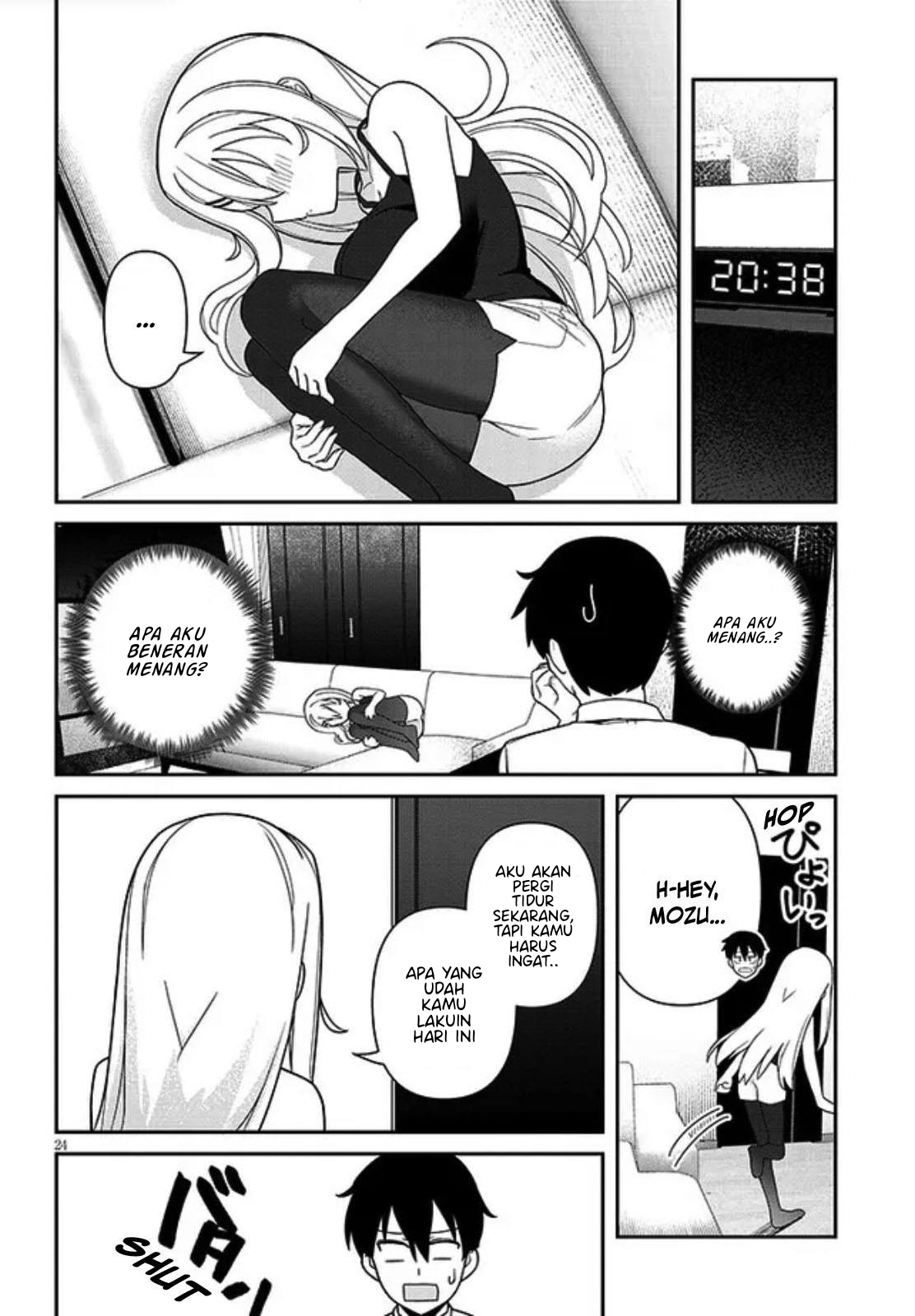 Yome Gaki ssu Chapter 1 - halaman 25