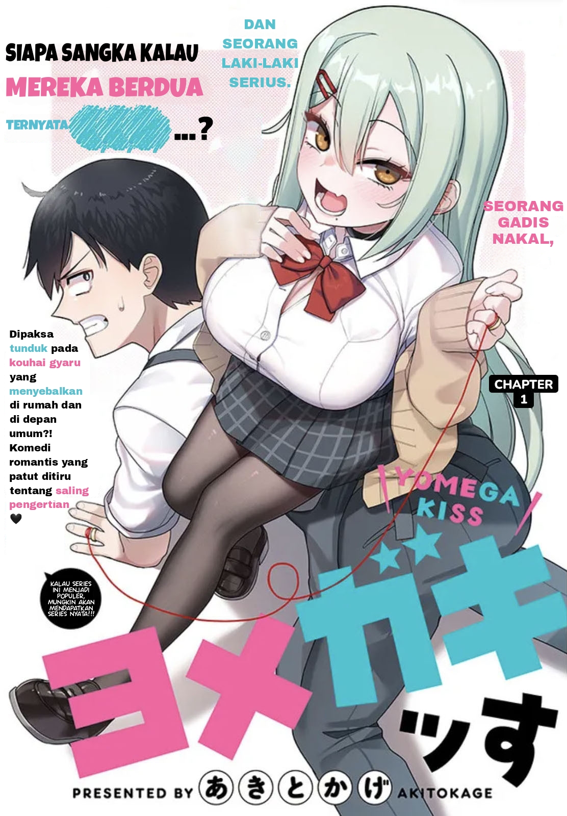 Yome Gaki ssu Chapter 1 - halaman 4