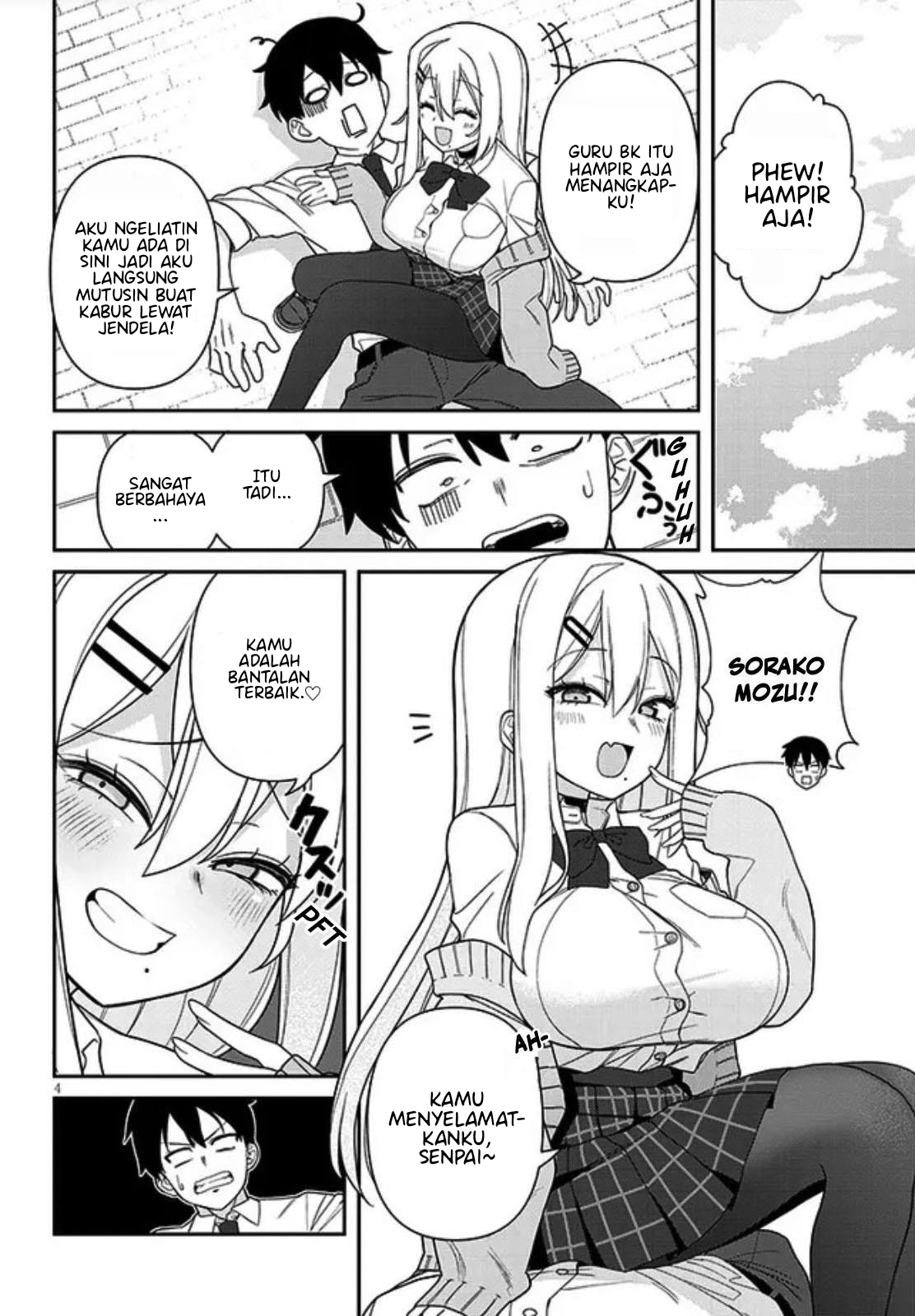 Yome Gaki ssu Chapter 1 - halaman 5