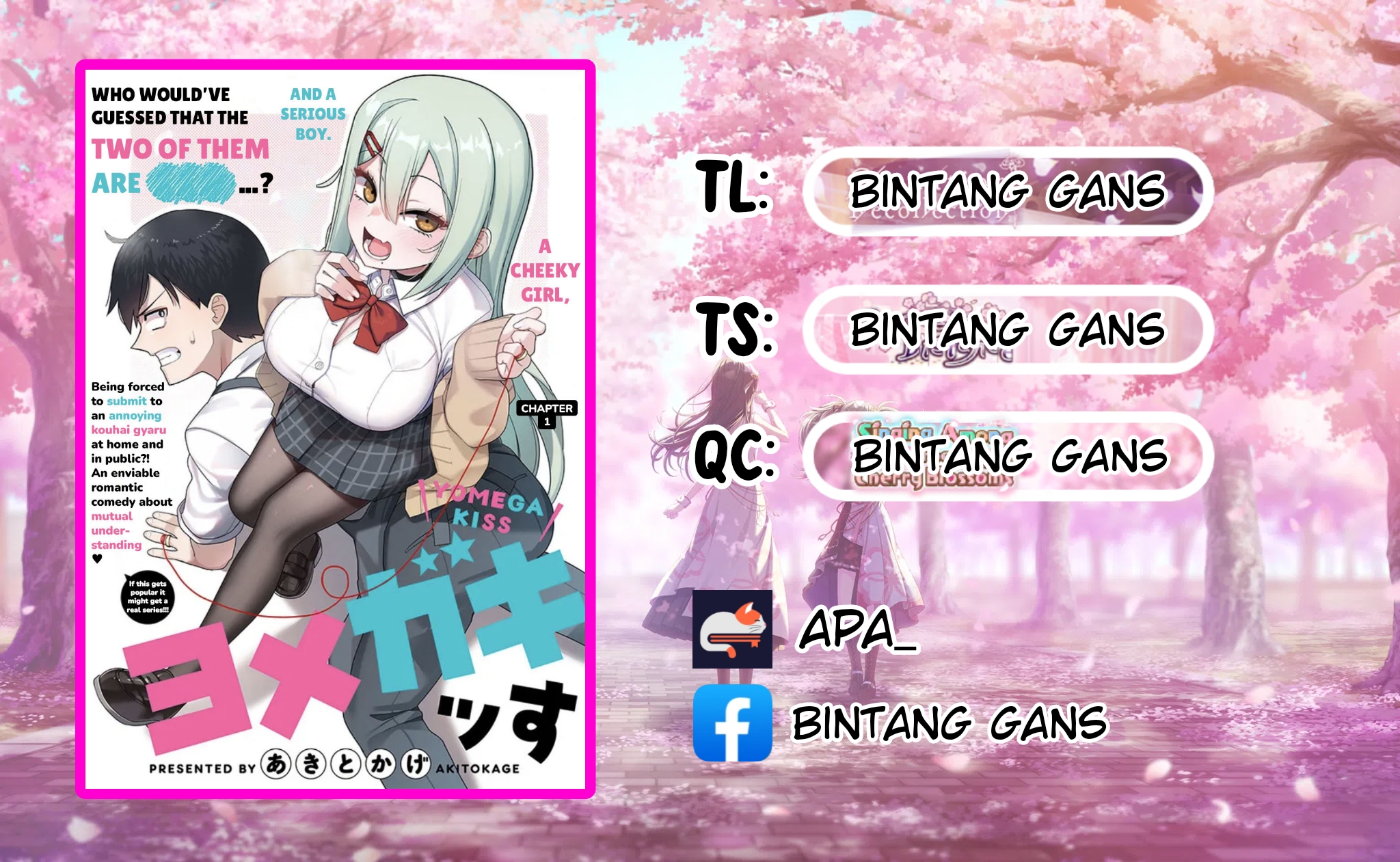 Yome Gaki ssu Chapter 2 - halaman 1