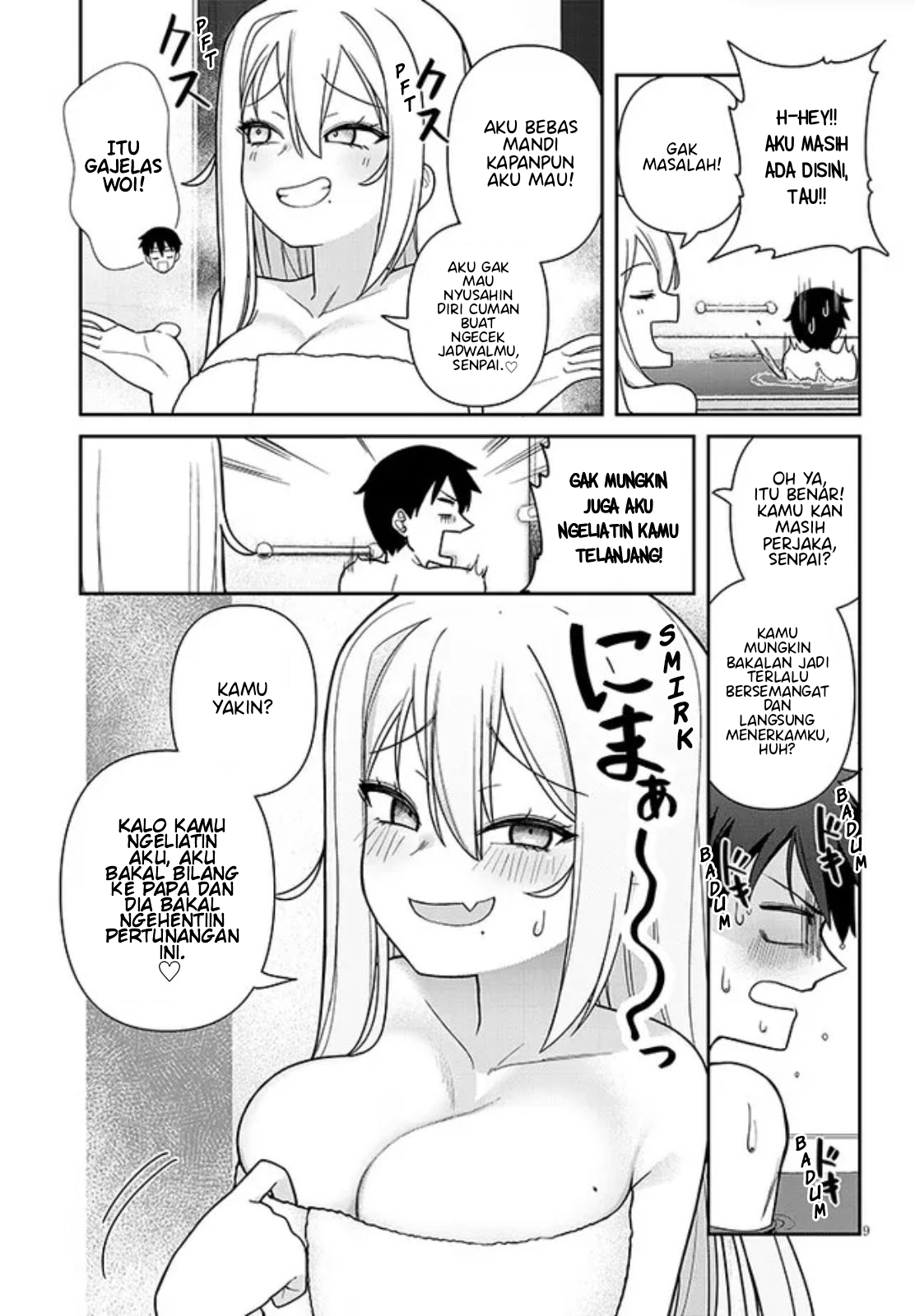 Yome Gaki ssu Chapter 2 - halaman 10