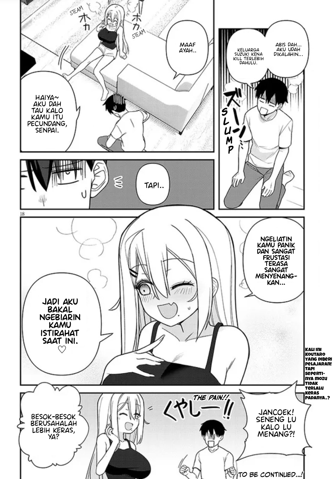 Yome Gaki ssu Chapter 2 - halaman 19