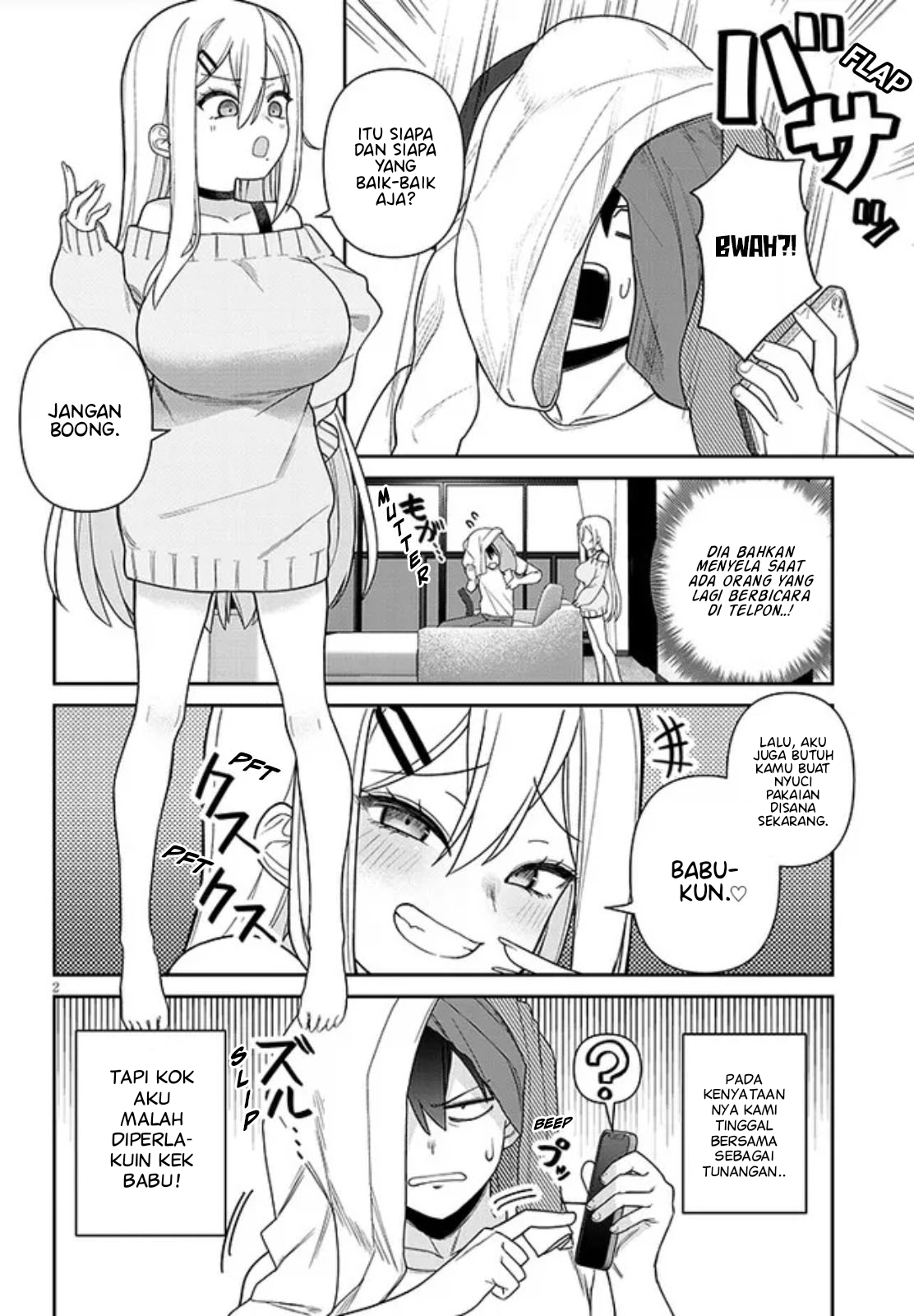 Yome Gaki ssu Chapter 2 - halaman 3