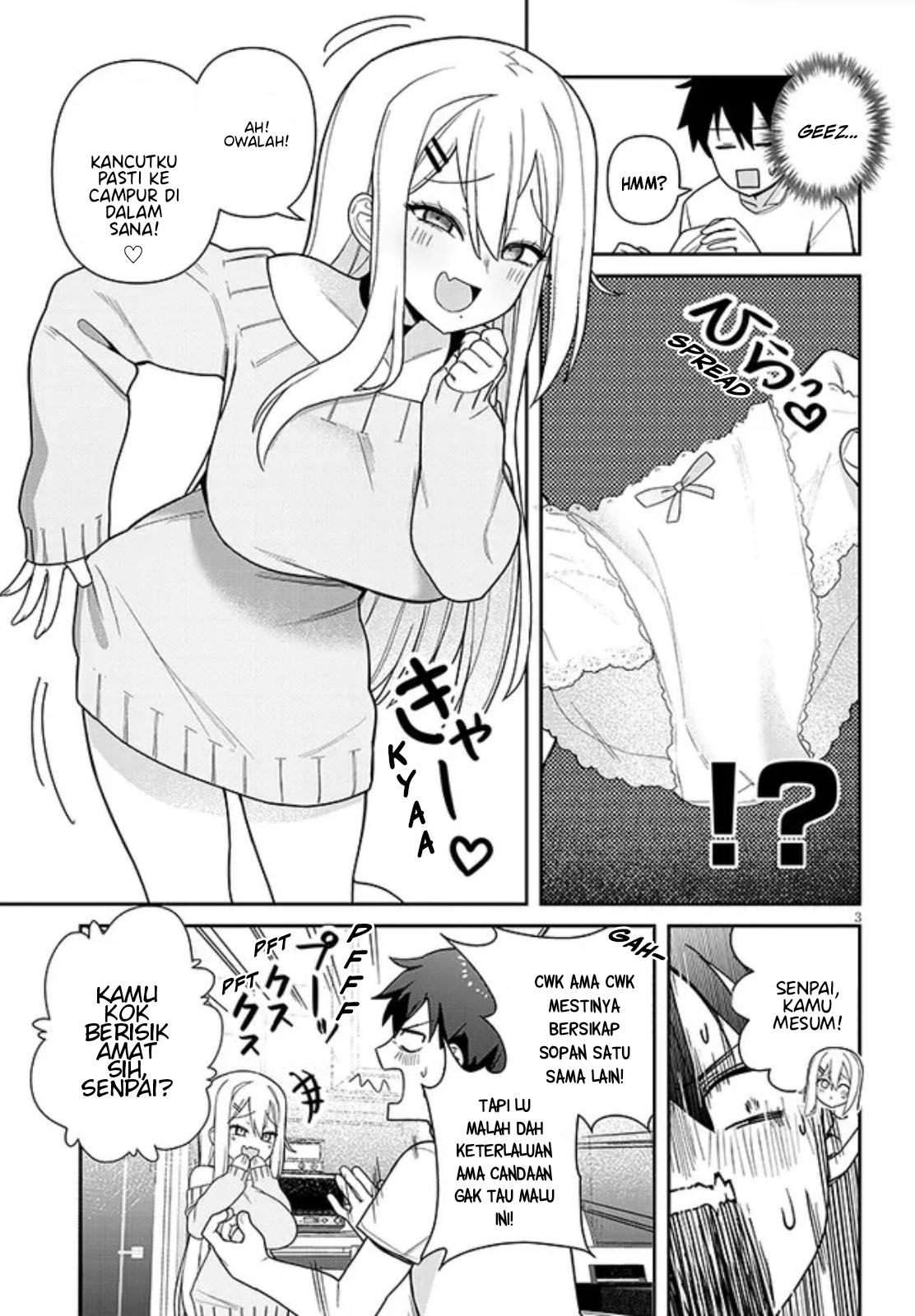 Yome Gaki ssu Chapter 2 - halaman 4