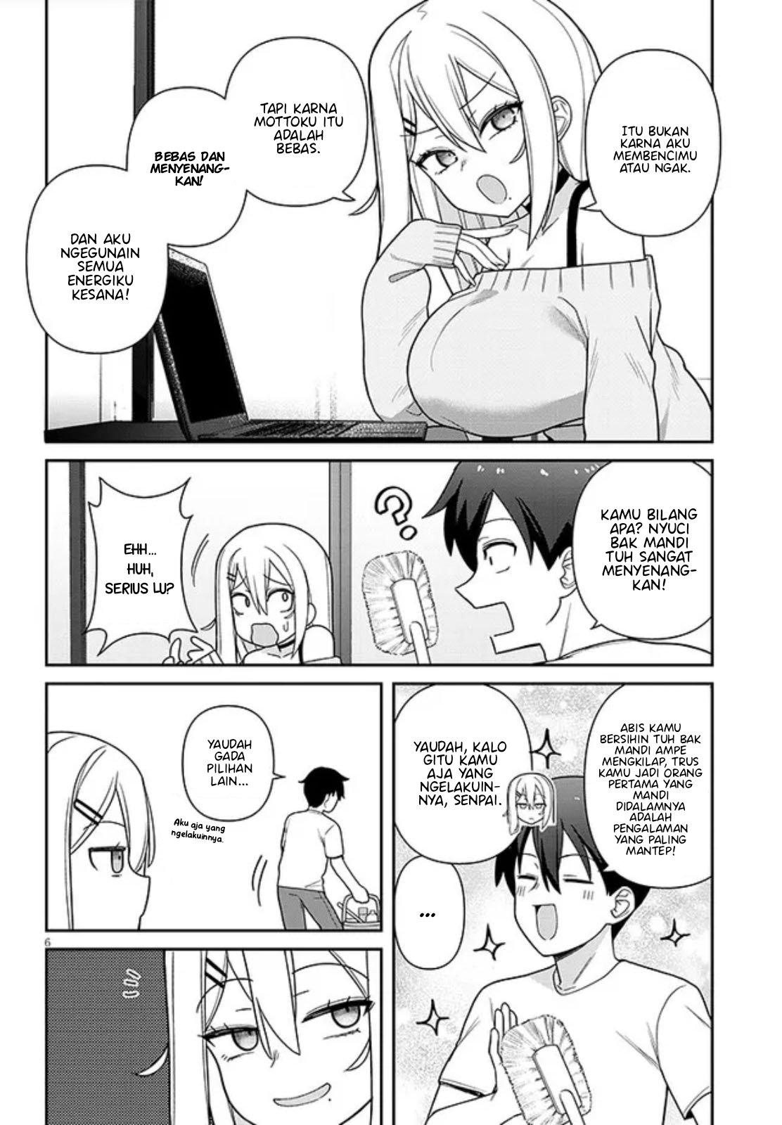 Yome Gaki ssu Chapter 2 - halaman 7