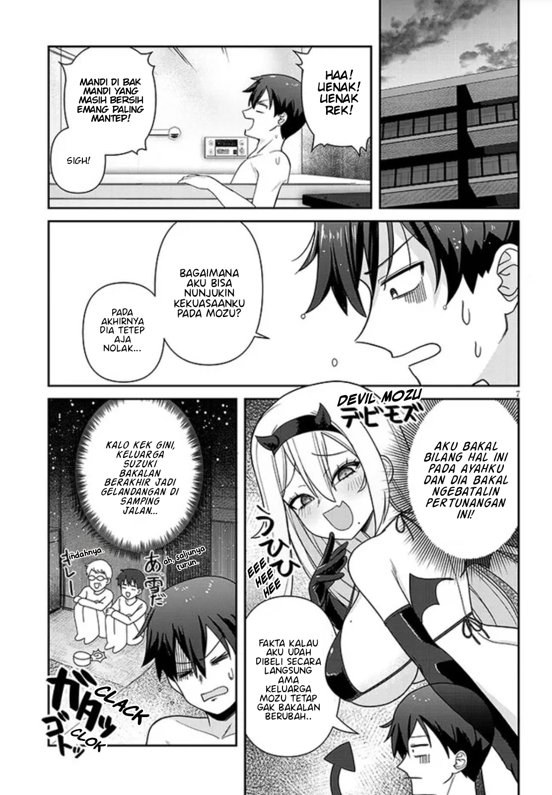 Yome Gaki ssu Chapter 2 - halaman 8