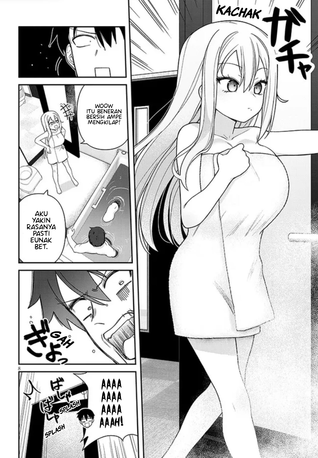 Yome Gaki ssu Chapter 2 - halaman 9