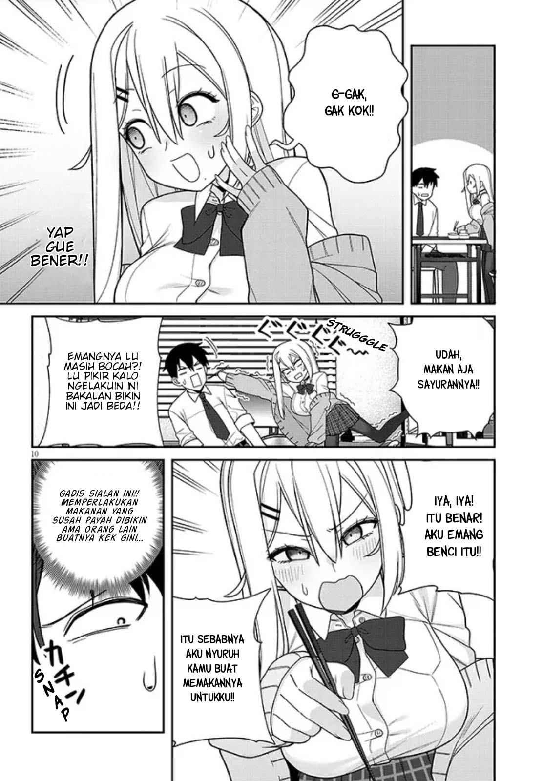 Yome Gaki ssu Chapter 3 - halaman 11