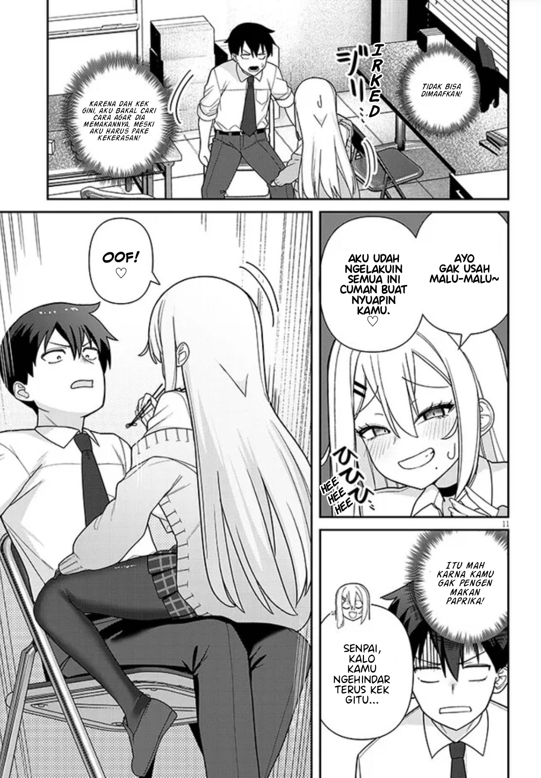 Yome Gaki ssu Chapter 3 - halaman 12