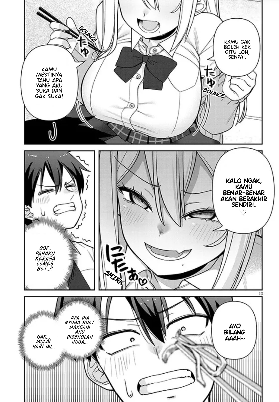 Yome Gaki ssu Chapter 3 - halaman 14