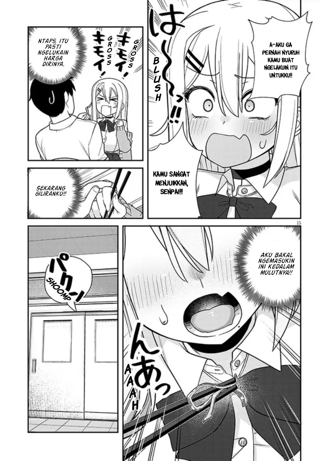 Yome Gaki ssu Chapter 3 - halaman 16