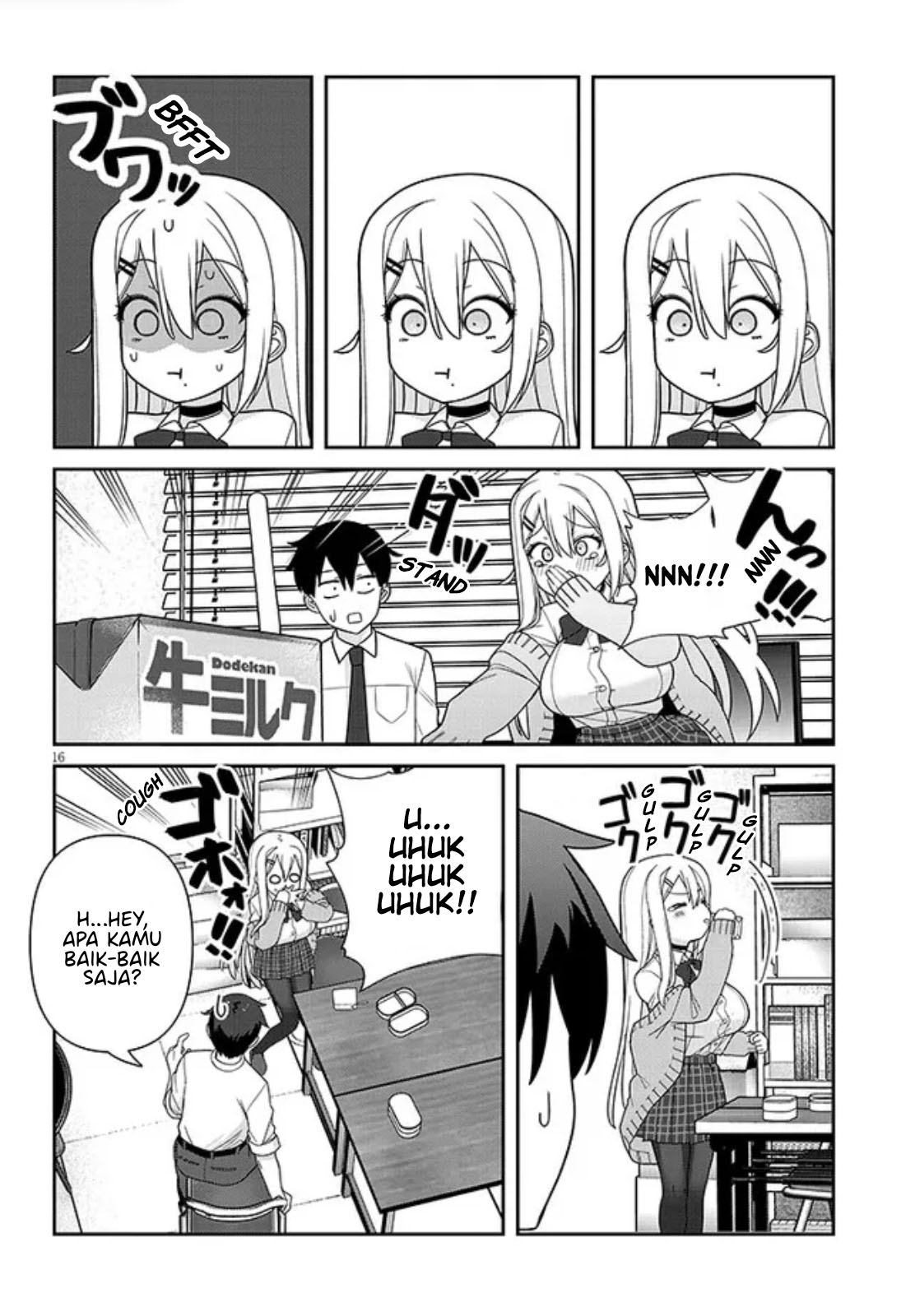 Yome Gaki ssu Chapter 3 - halaman 17