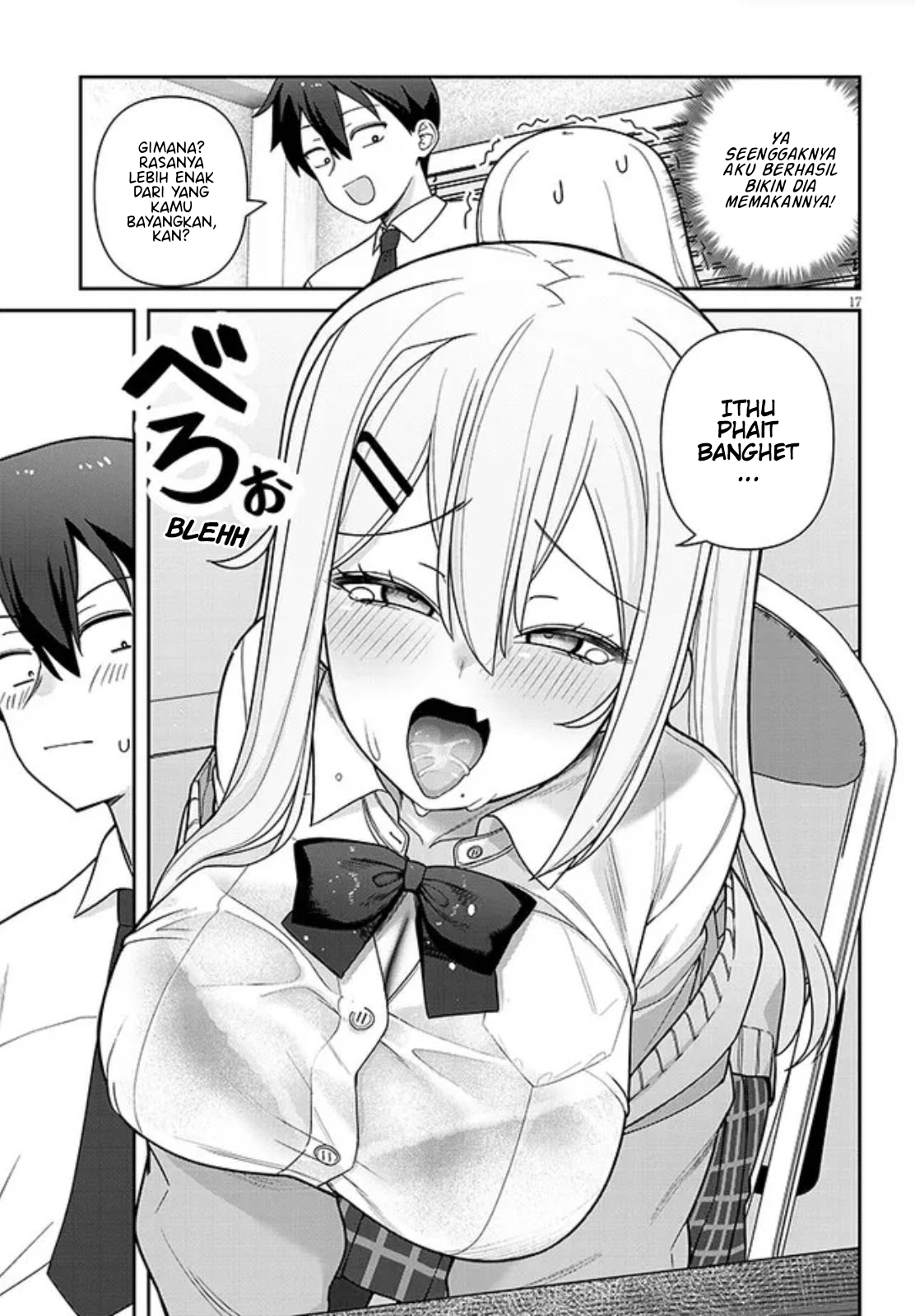 Yome Gaki ssu Chapter 3 - halaman 18