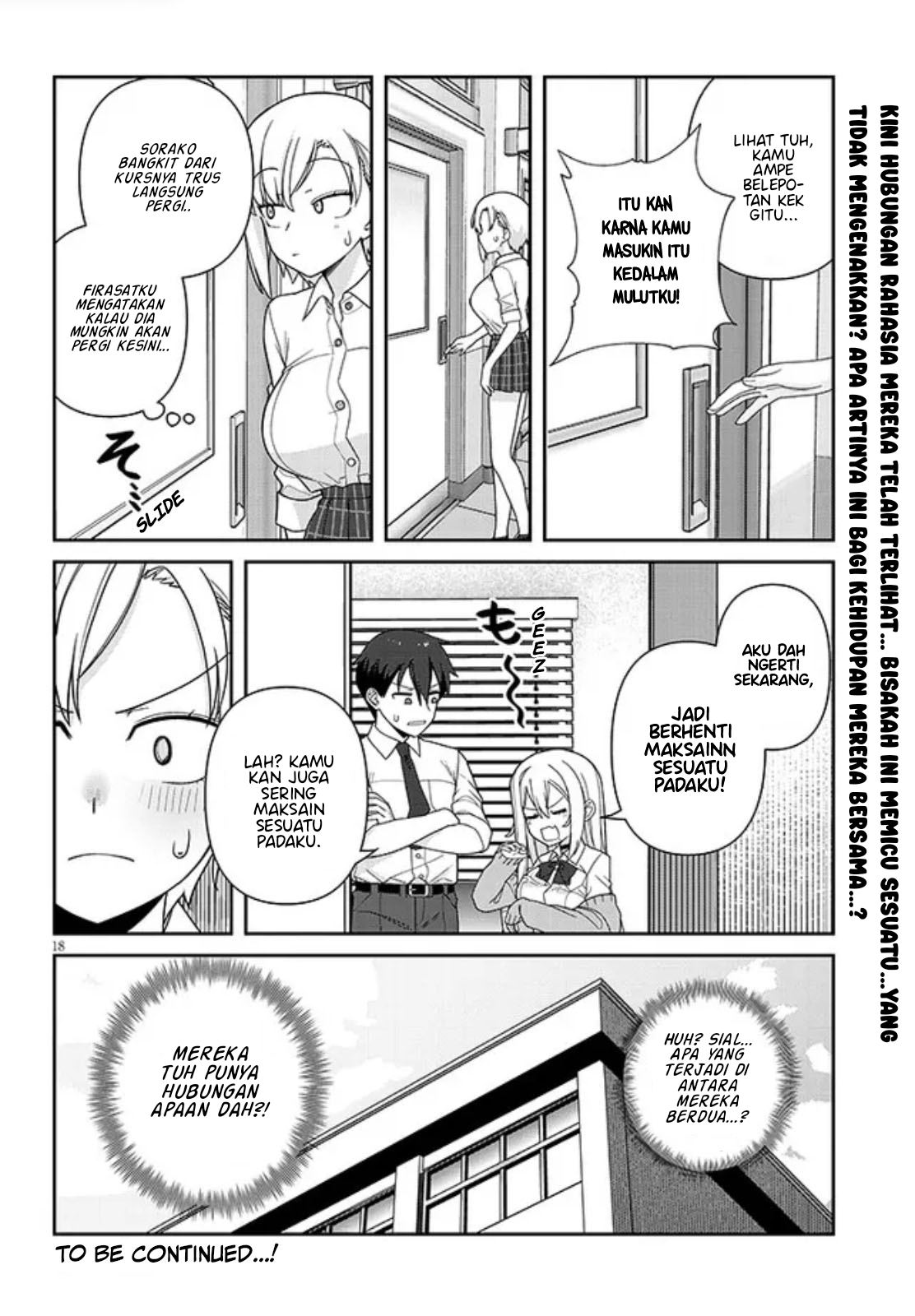 Yome Gaki ssu Chapter 3 - halaman 19