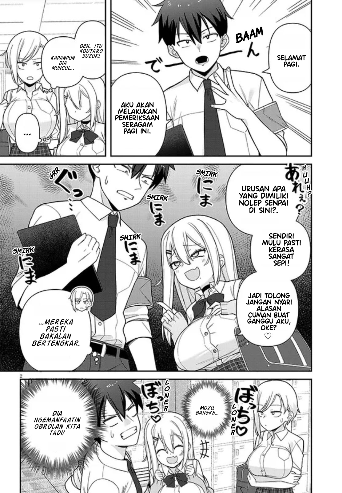 Yome Gaki ssu Chapter 3 - halaman 3