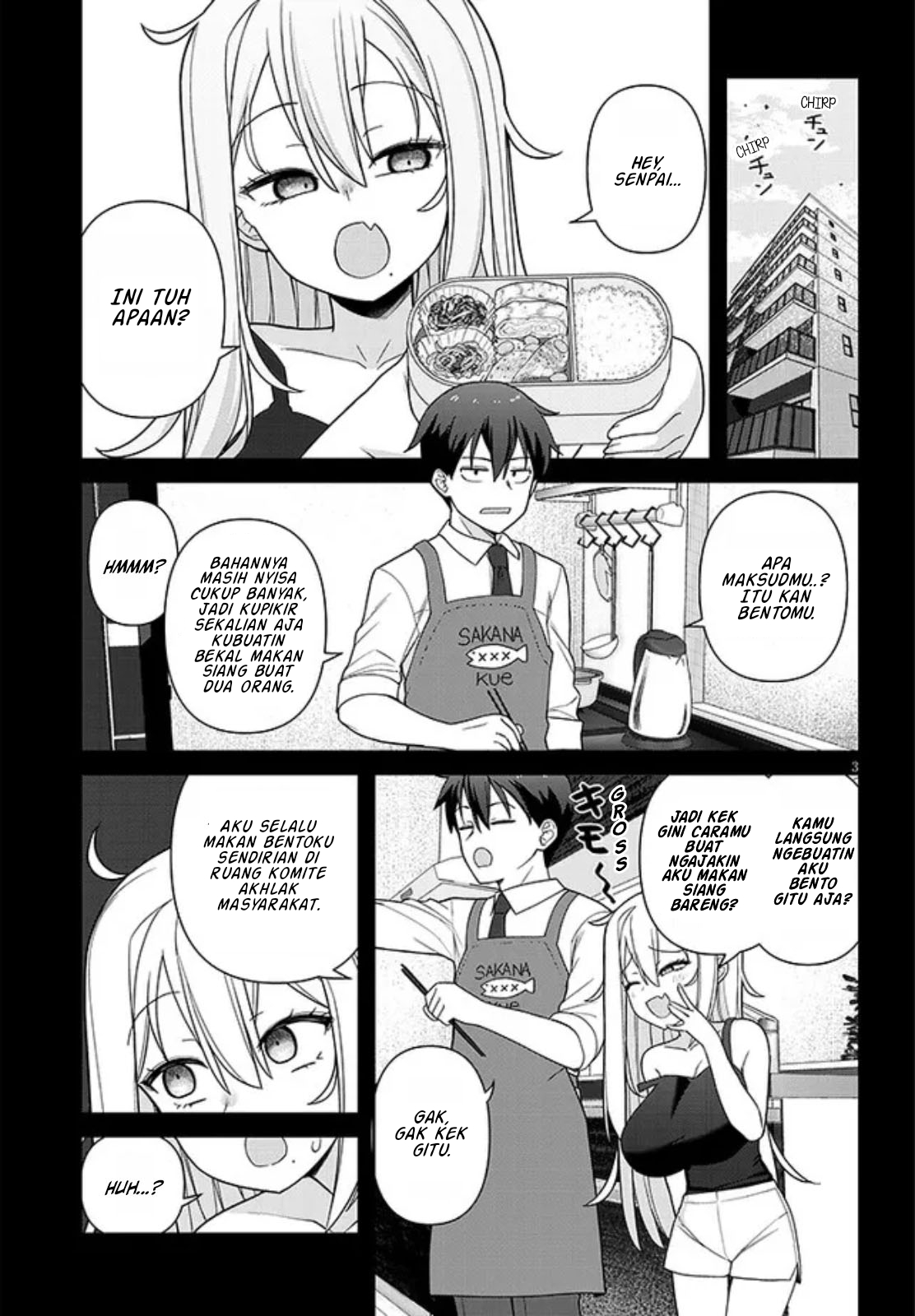 Yome Gaki ssu Chapter 3 - halaman 4