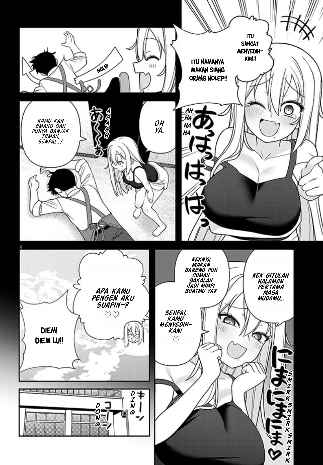 Yome Gaki ssu Chapter 3 - halaman 5
