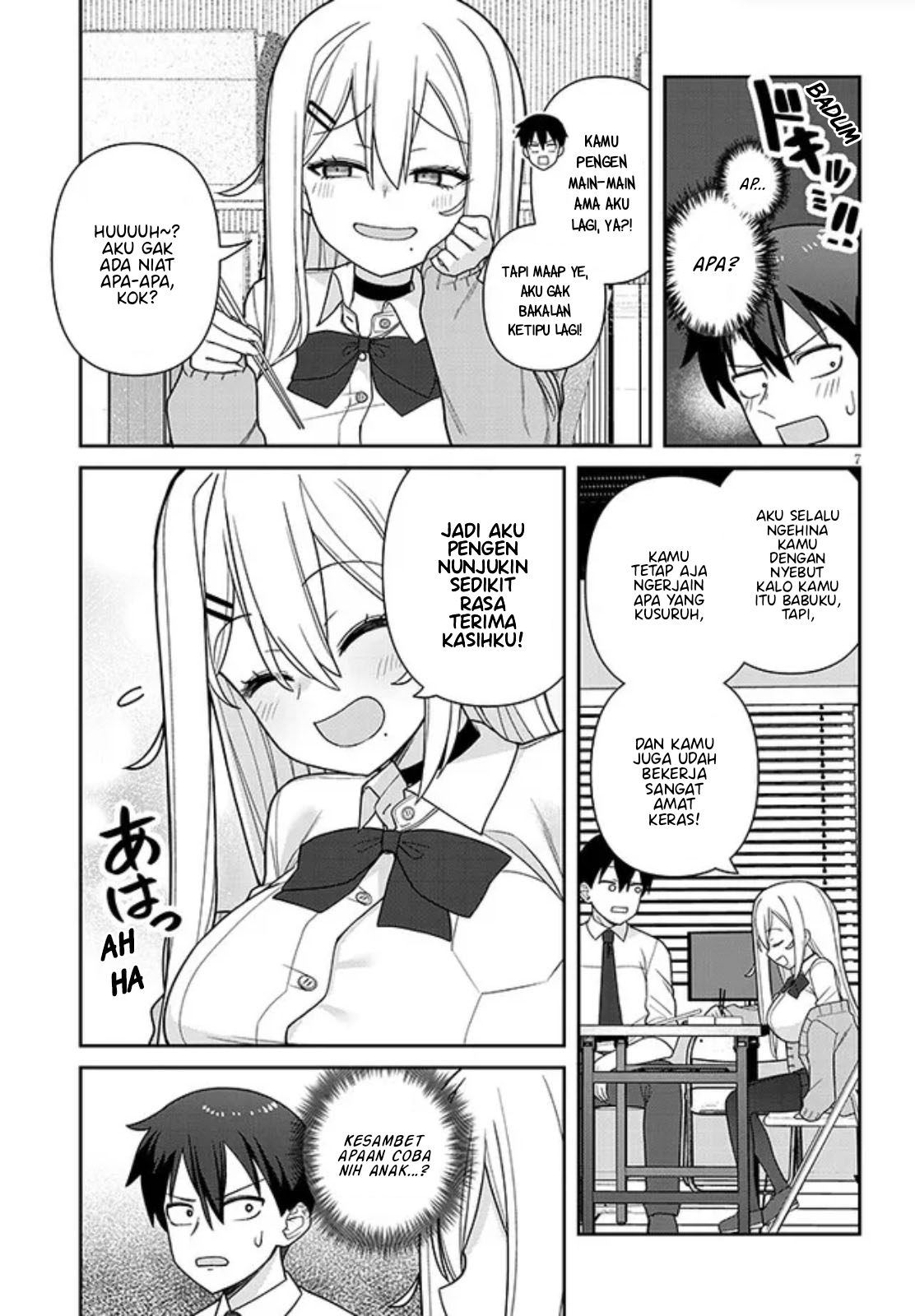 Yome Gaki ssu Chapter 3 - halaman 8
