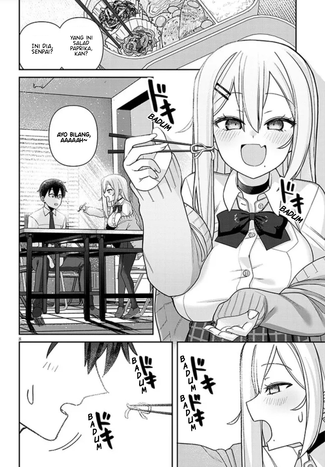 Yome Gaki ssu Chapter 3 - halaman 9