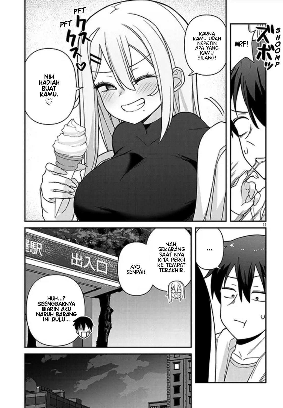 Yome Gaki ssu Chapter 4 - halaman 12