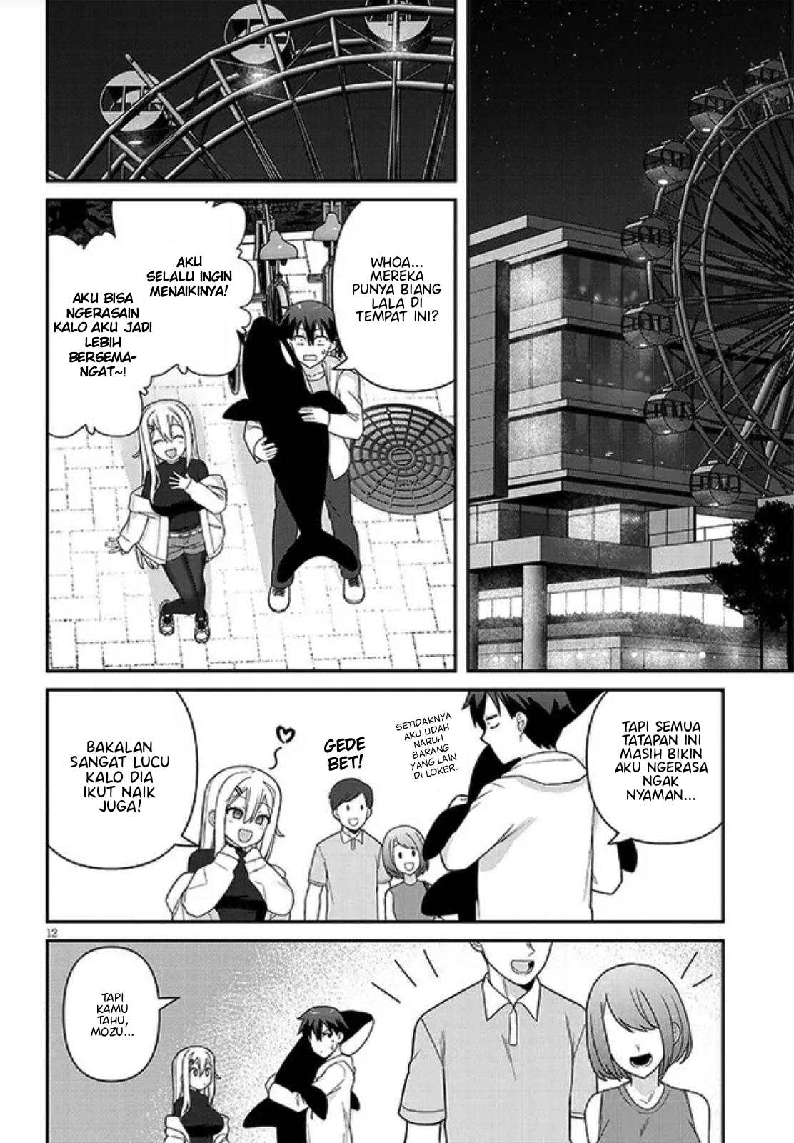 Yome Gaki ssu Chapter 4 - halaman 13