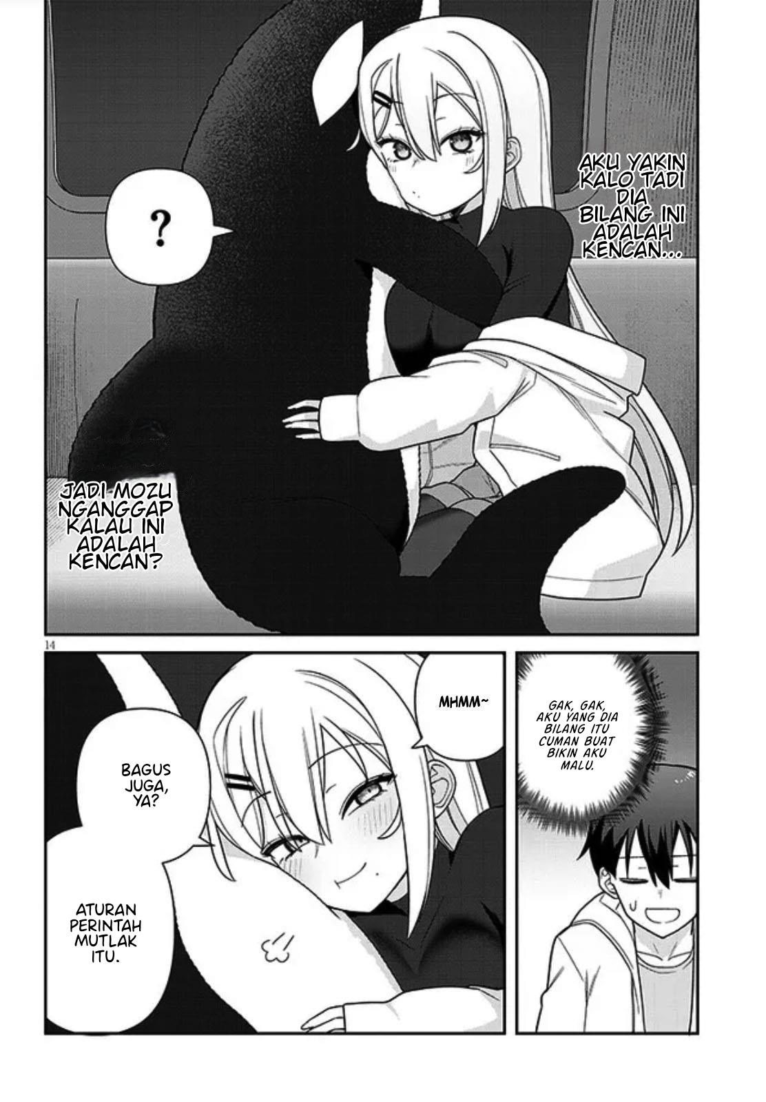 Yome Gaki ssu Chapter 4 - halaman 15